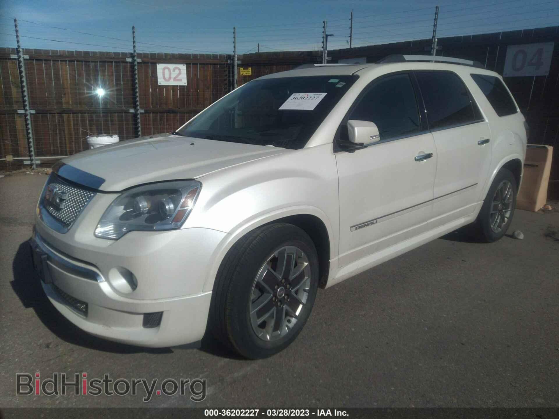 2012 GMC ACADIA - VIN: 1GKKVTED2CJ176901 - Фото 2