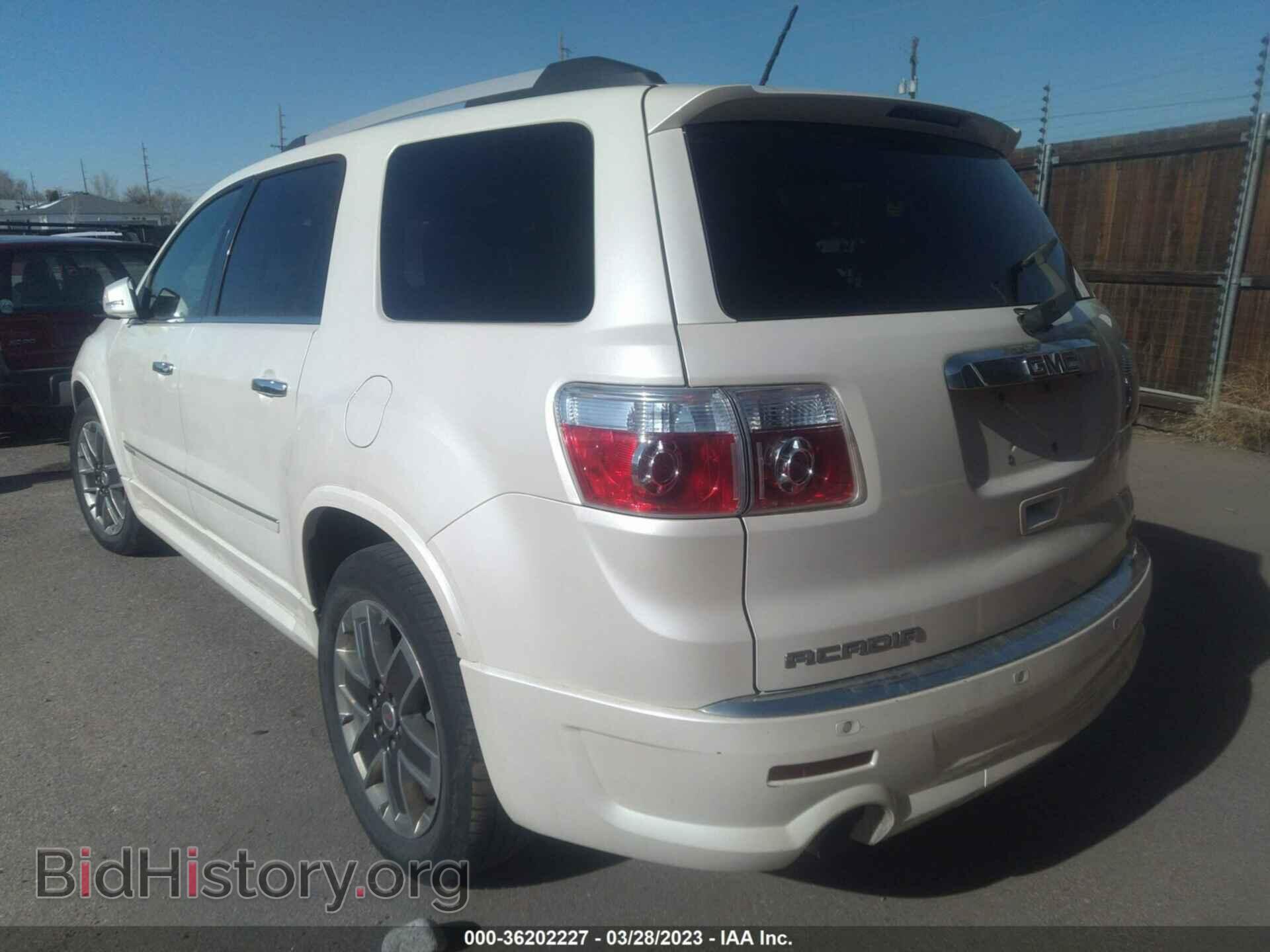 2012 GMC ACADIA - VIN: 1GKKVTED2CJ176901 - Фото 3