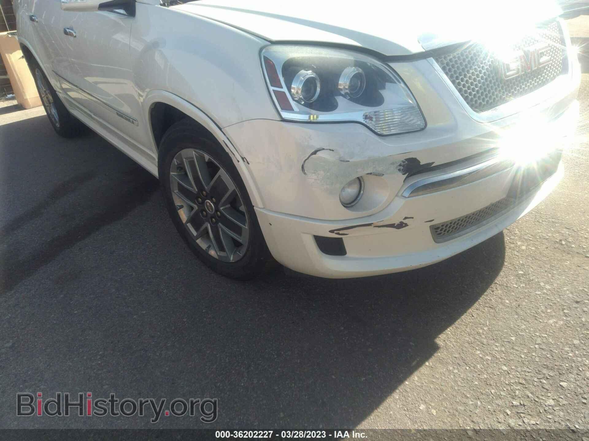2012 GMC ACADIA - VIN: 1GKKVTED2CJ176901 - Фото 6