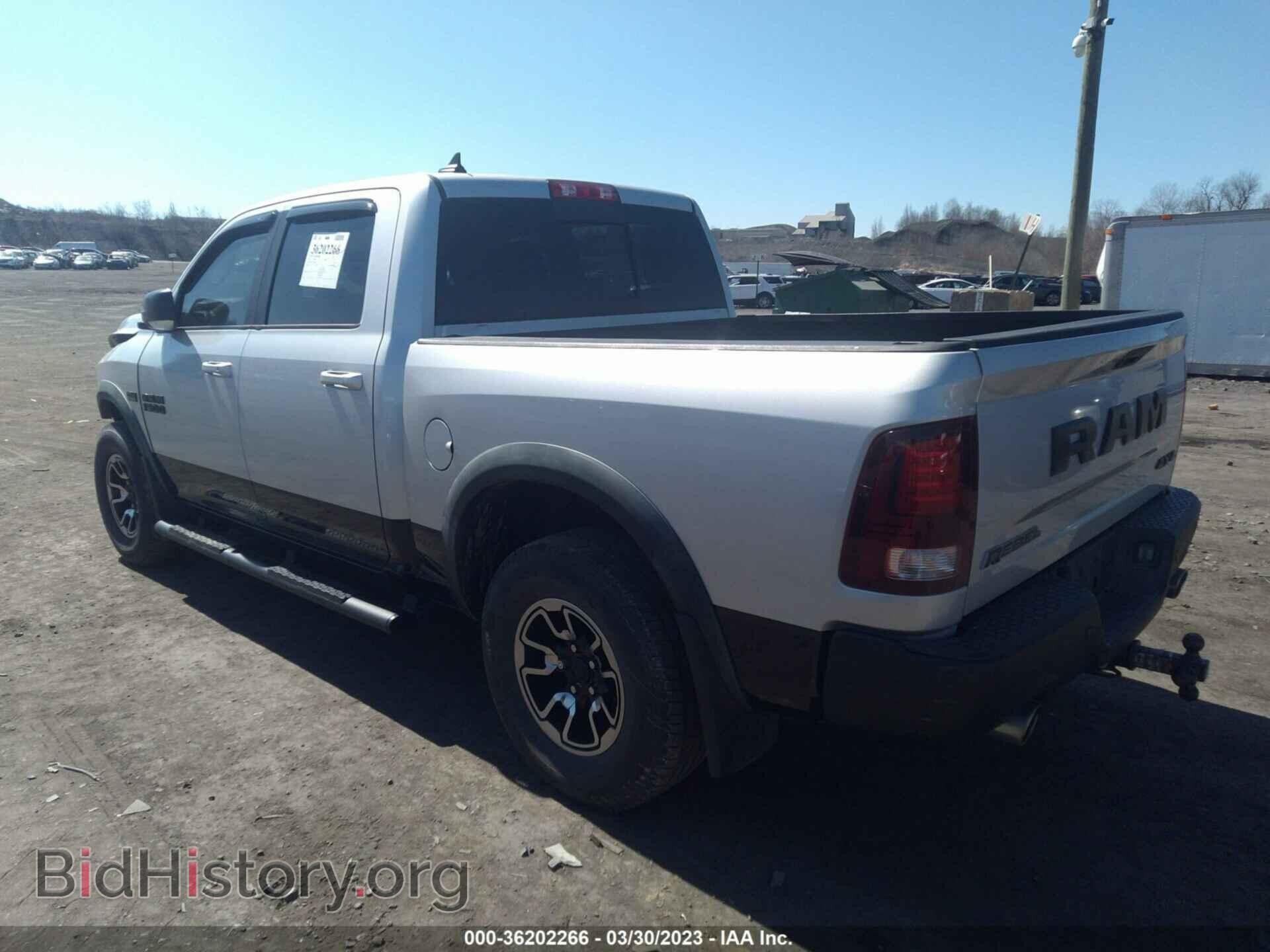 2016 RAM 1500 - VIN: 1C6RR7YT2GS134017 - Фото 3