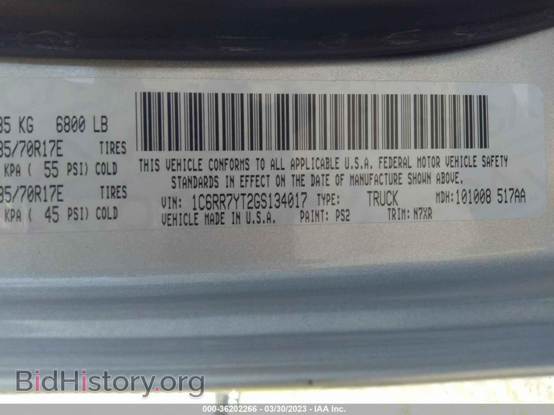 2016 RAM 1500 - VIN: 1C6RR7YT2GS134017 - Фото 9