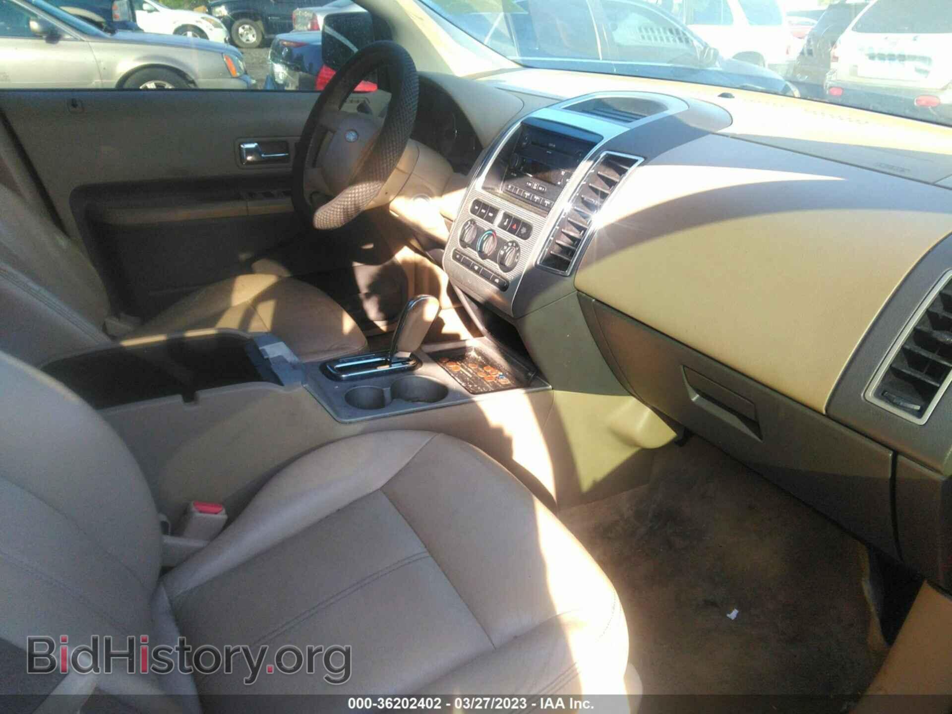 2007 FORD EDGE - VIN: 2FMDK48C27BA76907 - Photo 5