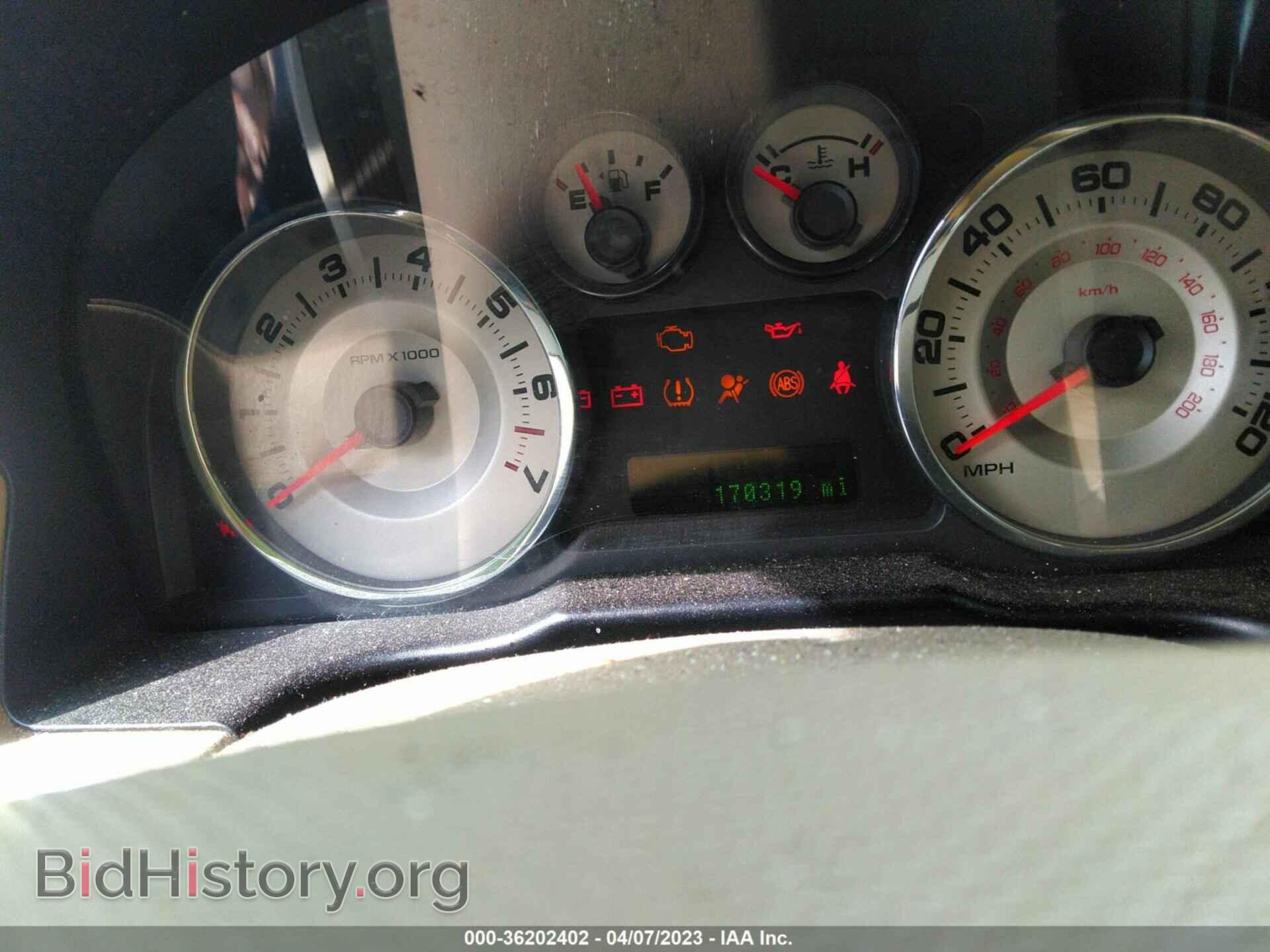 2007 FORD EDGE - VIN: 2FMDK48C27BA76907 - Photo 7