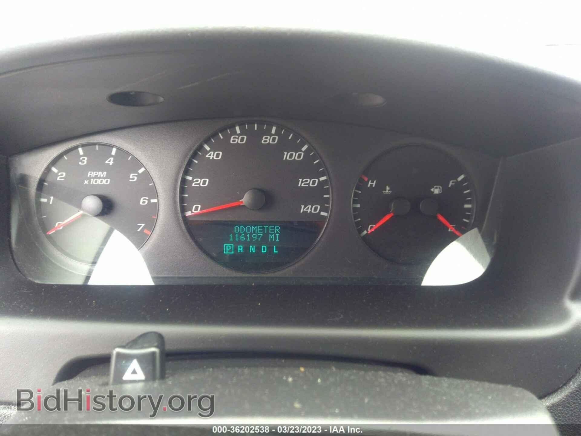 2012 CHEVROLET IMPALA - VIN: 2G1WF5E30C1333521 - Фото 7