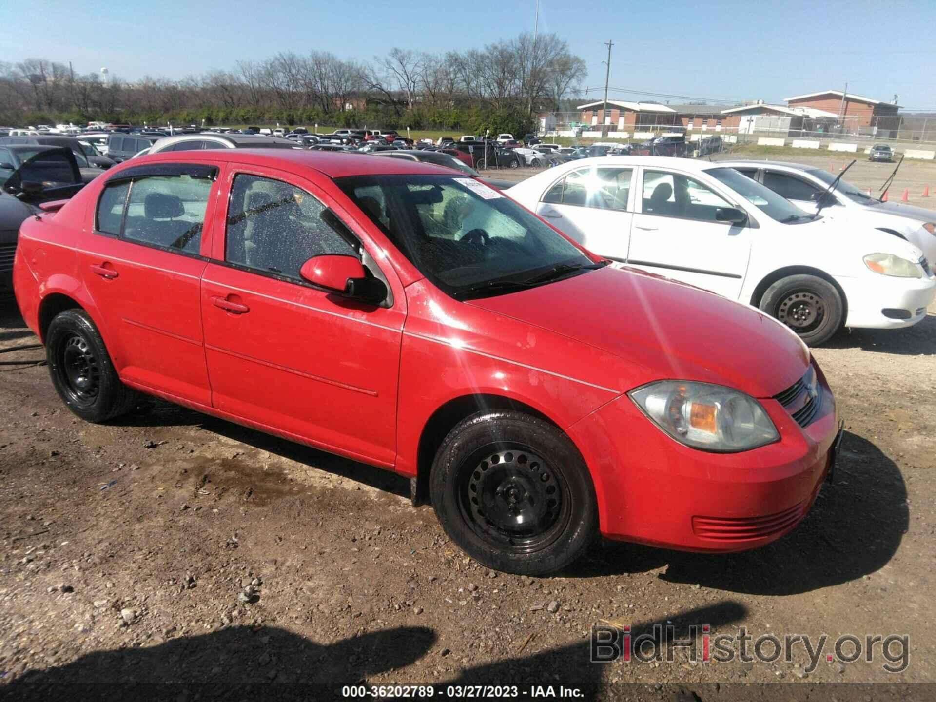 Photo 1G1AD5F59A7195249 - CHEVROLET COBALT 2010