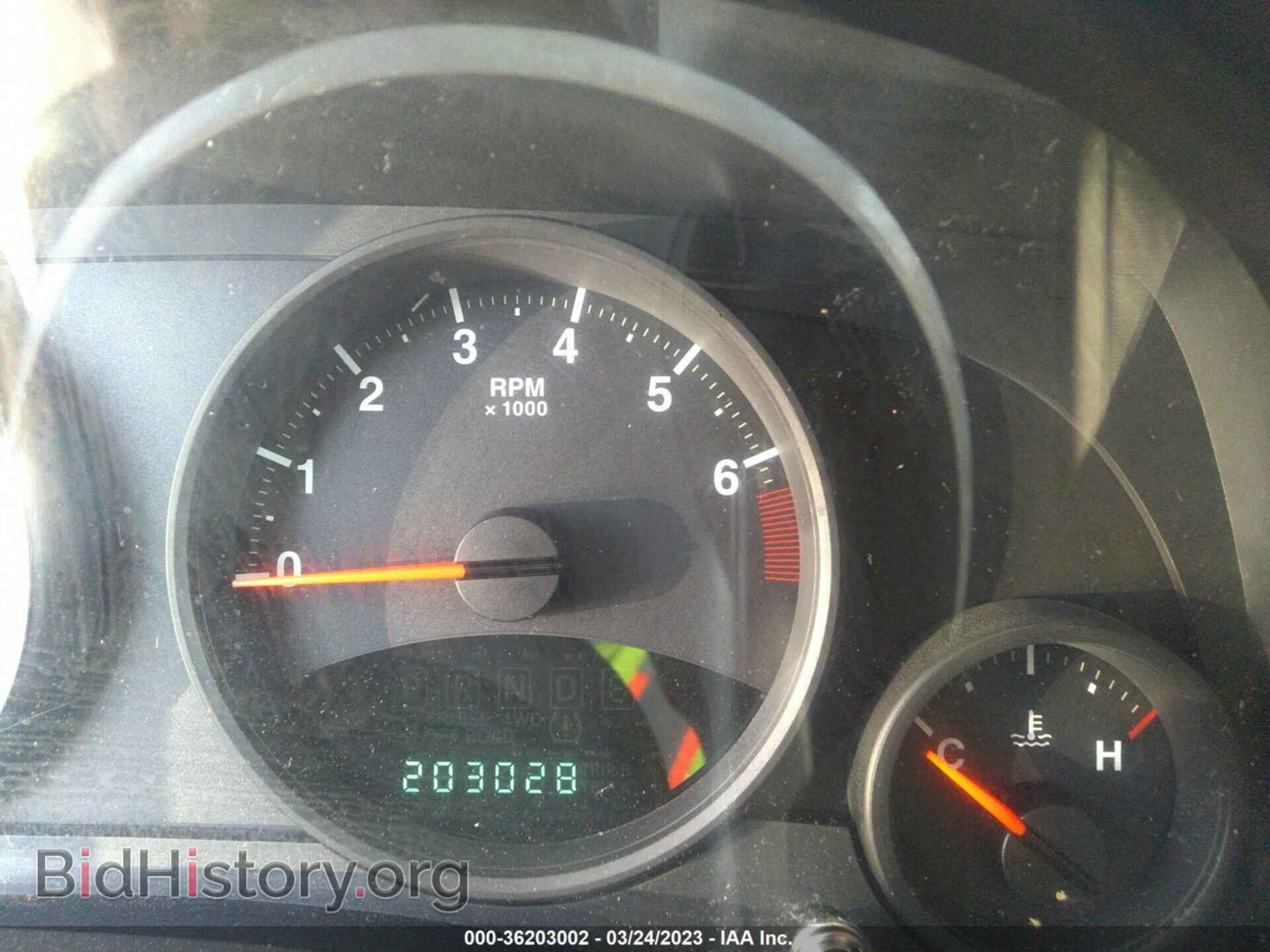 2012 JEEP COMPASS - VIN: 1C4NJCBB5CD639393 - Фото 7