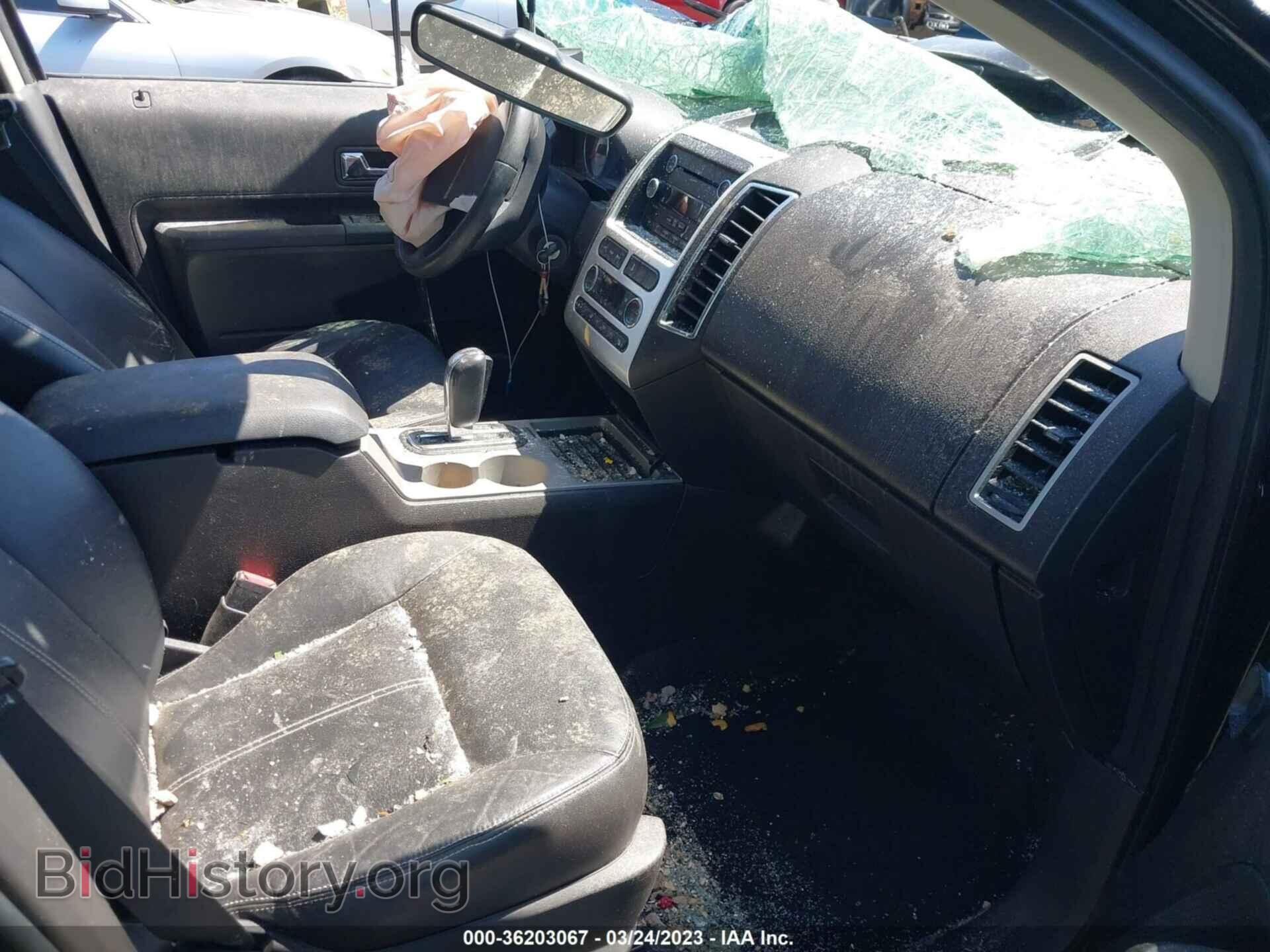 2008 FORD EDGE - VIN: 2FMDK49C48BB30384 - Photo 5