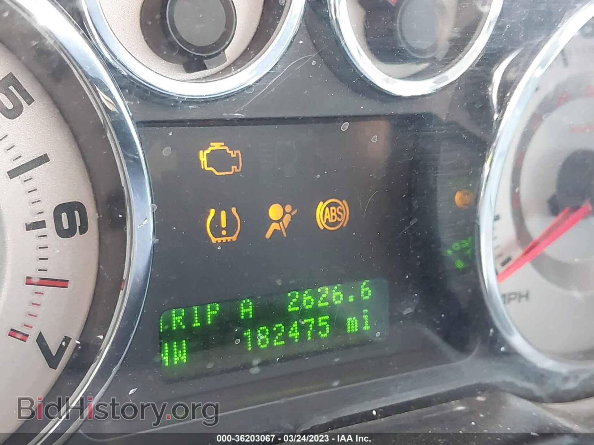 2008 FORD EDGE - VIN: 2FMDK49C48BB30384 - Photo 7