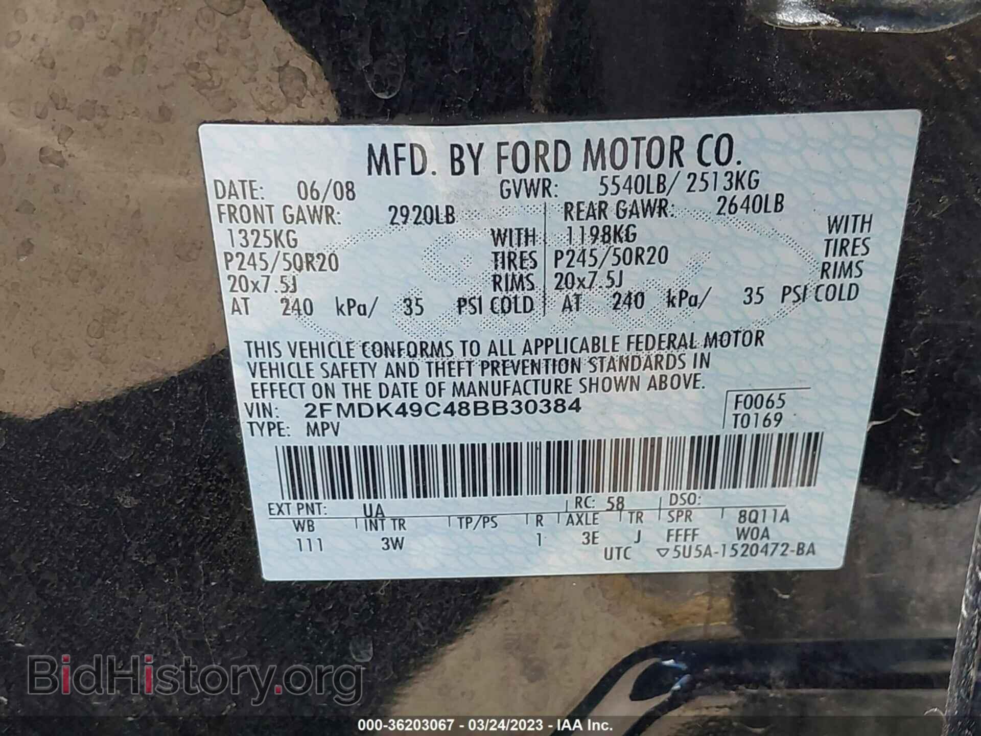 2008 FORD EDGE - VIN: 2FMDK49C48BB30384 - Photo 9