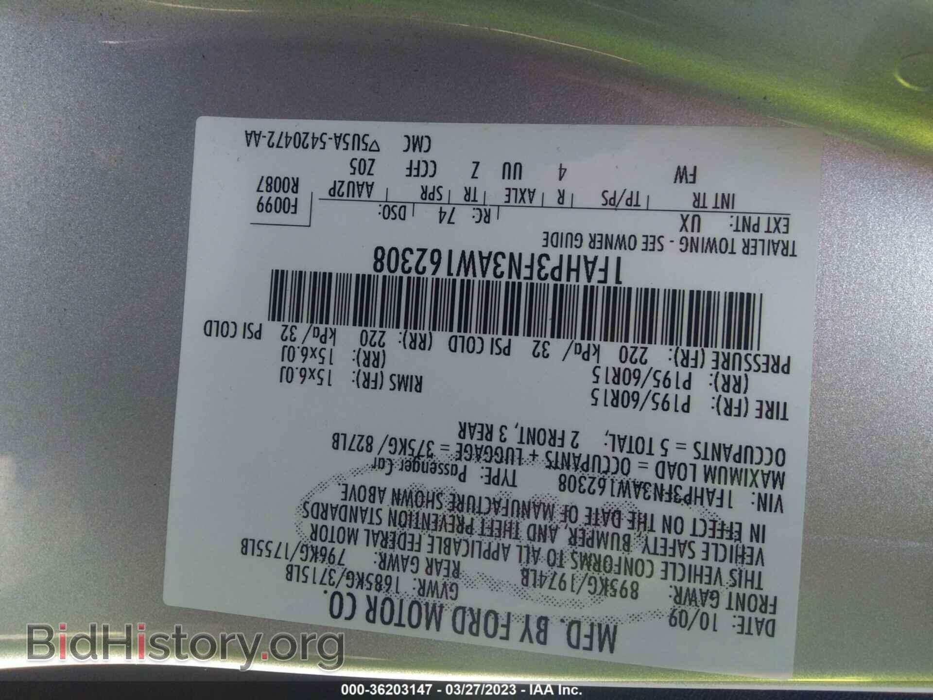 2010 FORD FOCUS - VIN: 1FAHP3FN3AW162308 - Фото 9