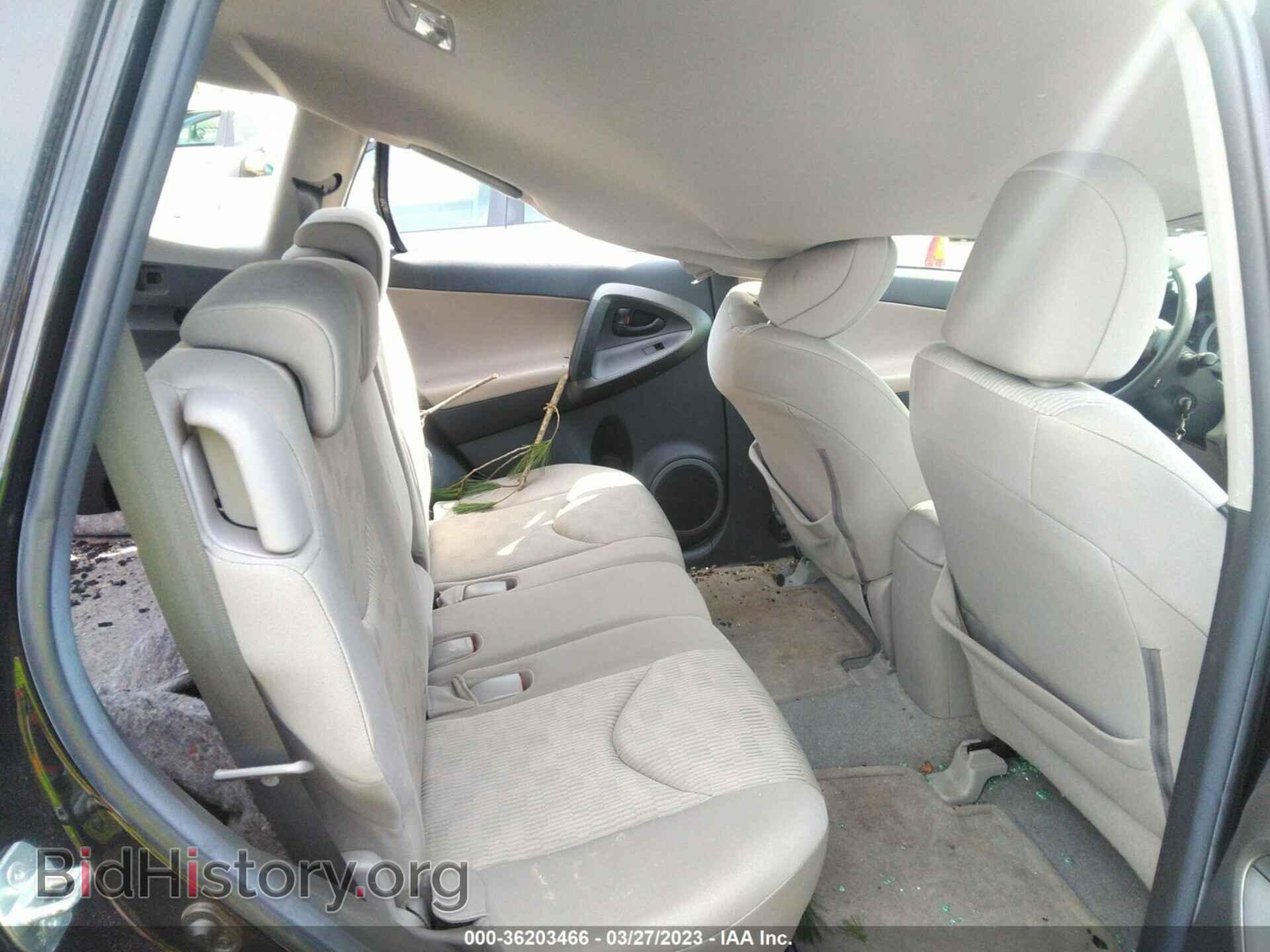 2011 TOYOTA RAV4 - VIN: 2T3BF4DV9BW146691 - Фото 8