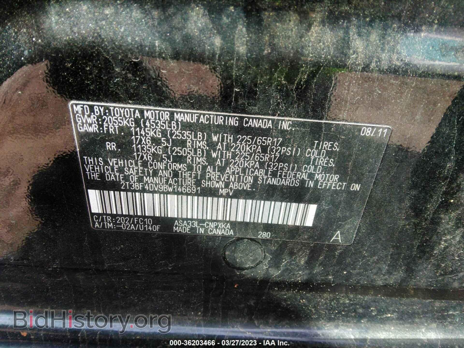 2011 TOYOTA RAV4 - VIN: 2T3BF4DV9BW146691 - Фото 9