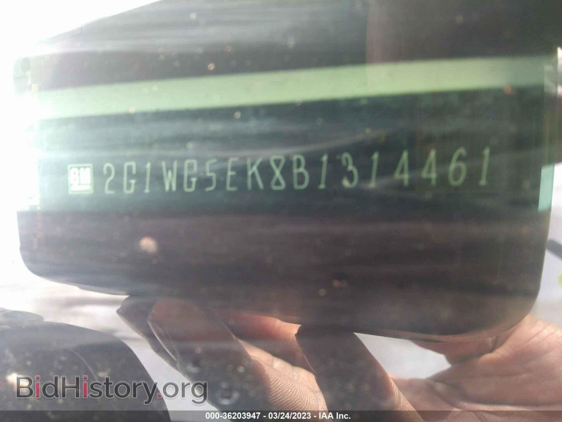 2011 CHEVROLET IMPALA - VIN: 2G1WG5EK8B1314461 - Фото 9
