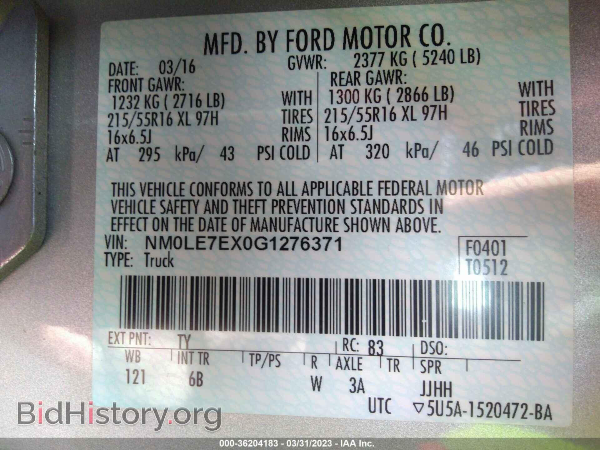 2016 FORD TRANSIT CONNECT - VIN: NM0LE7EX0G1276371 - Фото 9