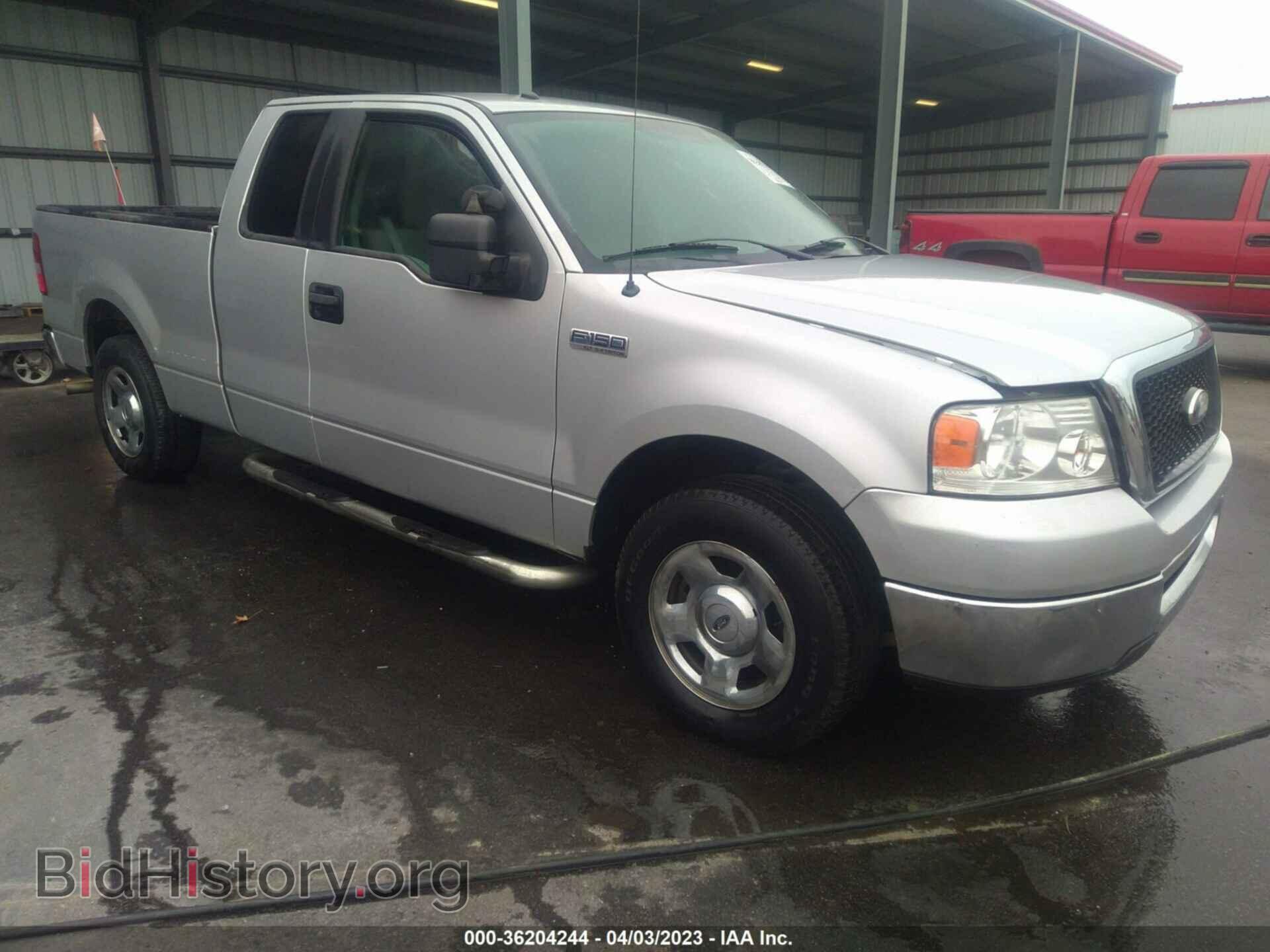 Photo 1FTPX12V07FB60931 - FORD F-150 2007