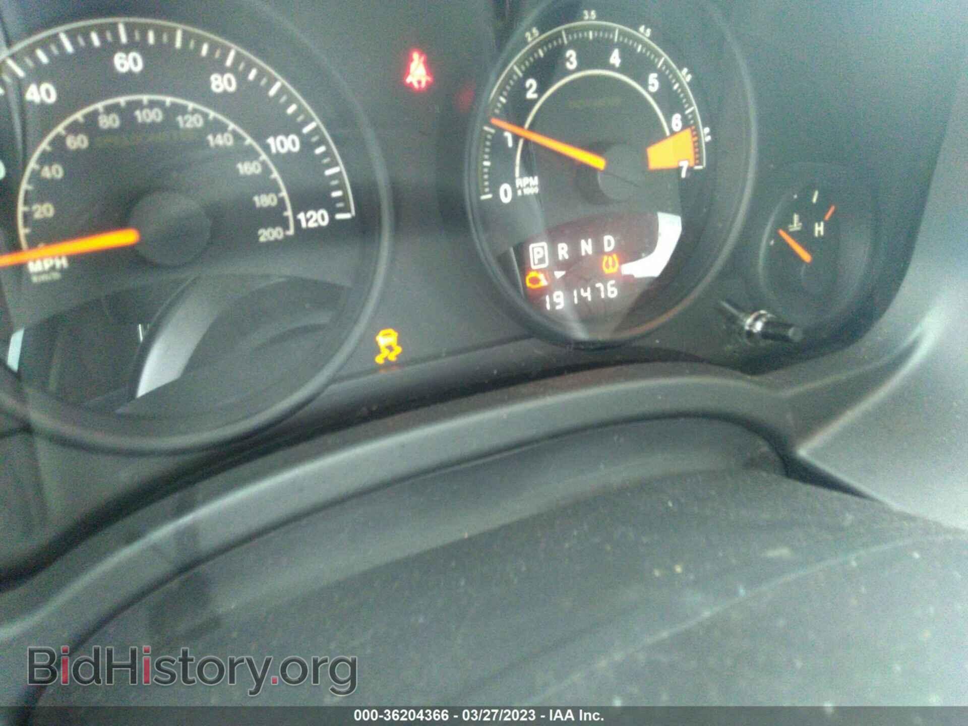 2014 JEEP COMPASS - VIN: 1C4NJCBB1ED790010 - Фото 7