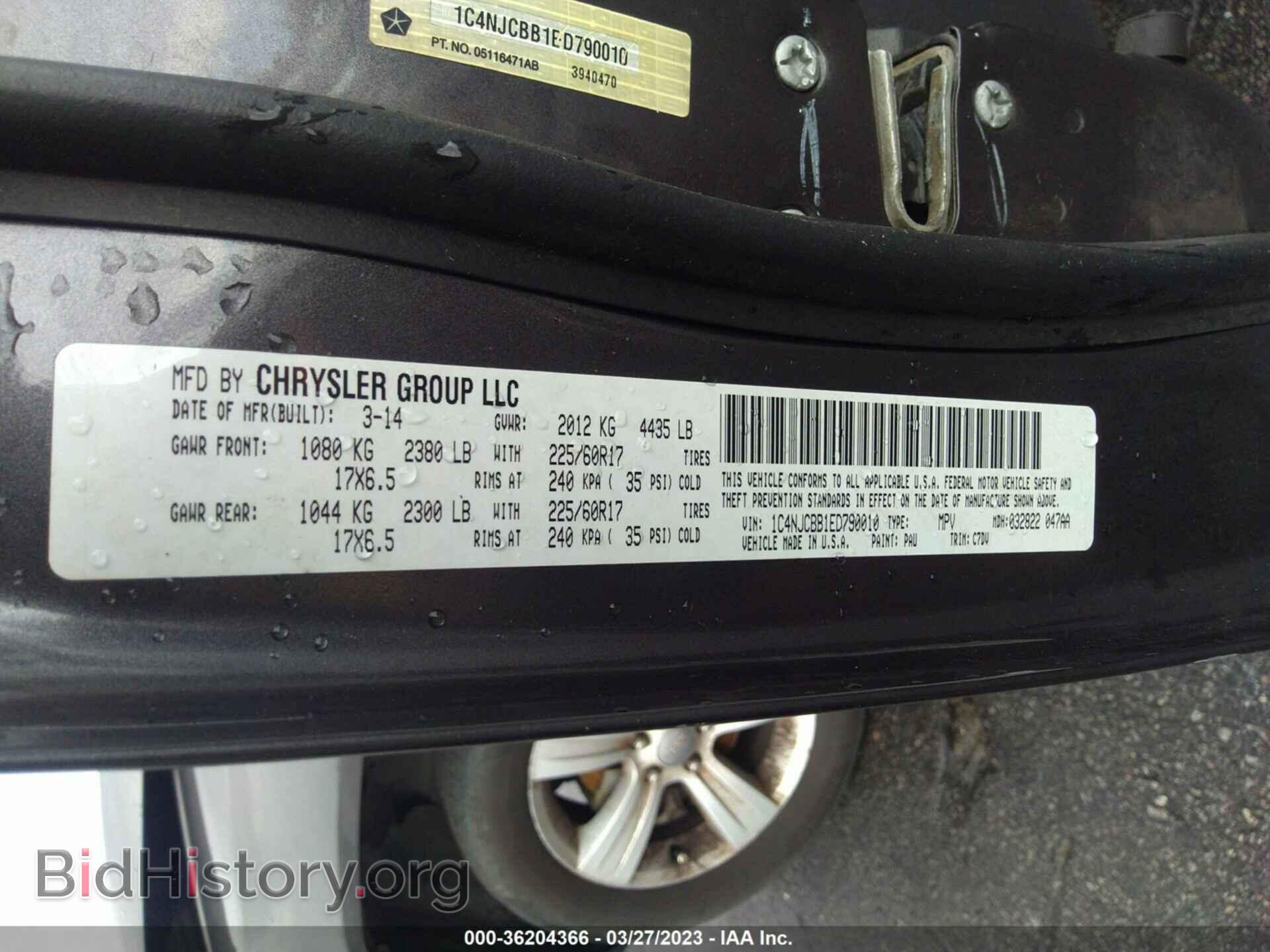 2014 JEEP COMPASS - VIN: 1C4NJCBB1ED790010 - Фото 9