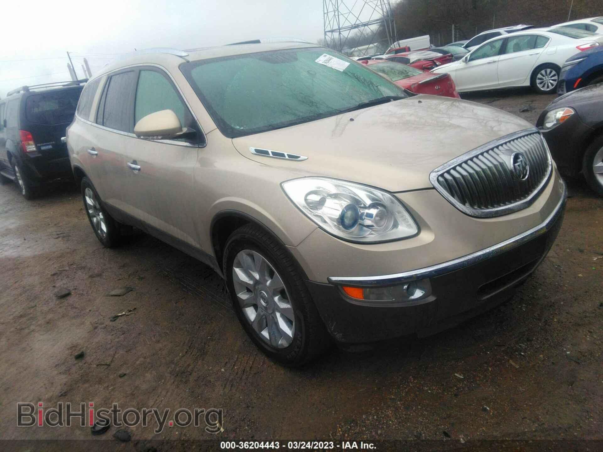 Фотография 5GAKVCED8BJ171665 - BUICK ENCLAVE 2011