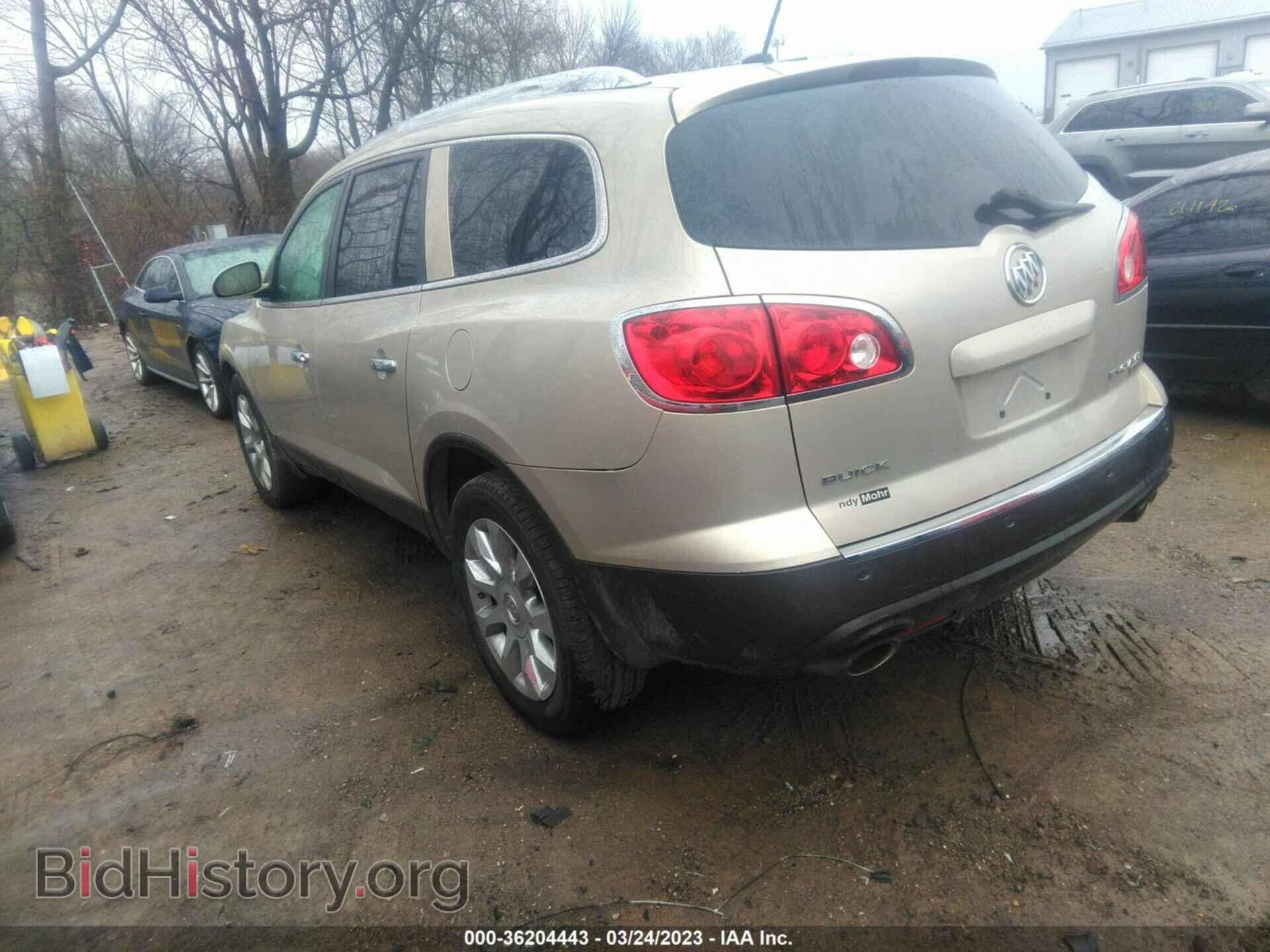 2011 BUICK ENCLAVE - VIN: 5GAKVCED8BJ171665 - Фото 3