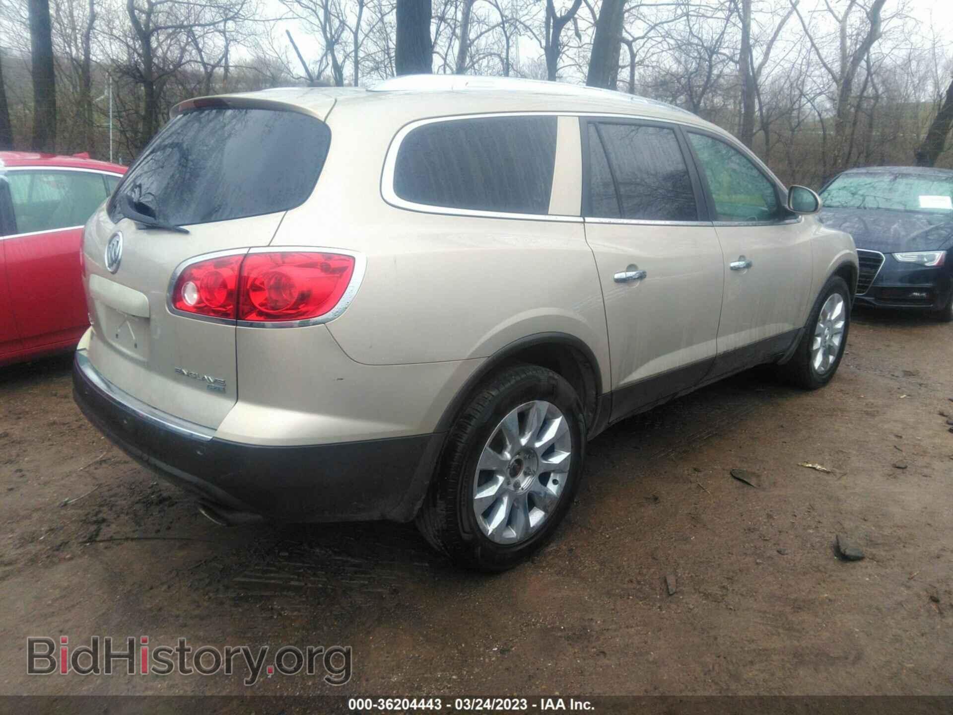 2011 BUICK ENCLAVE - VIN: 5GAKVCED8BJ171665 - Фото 4