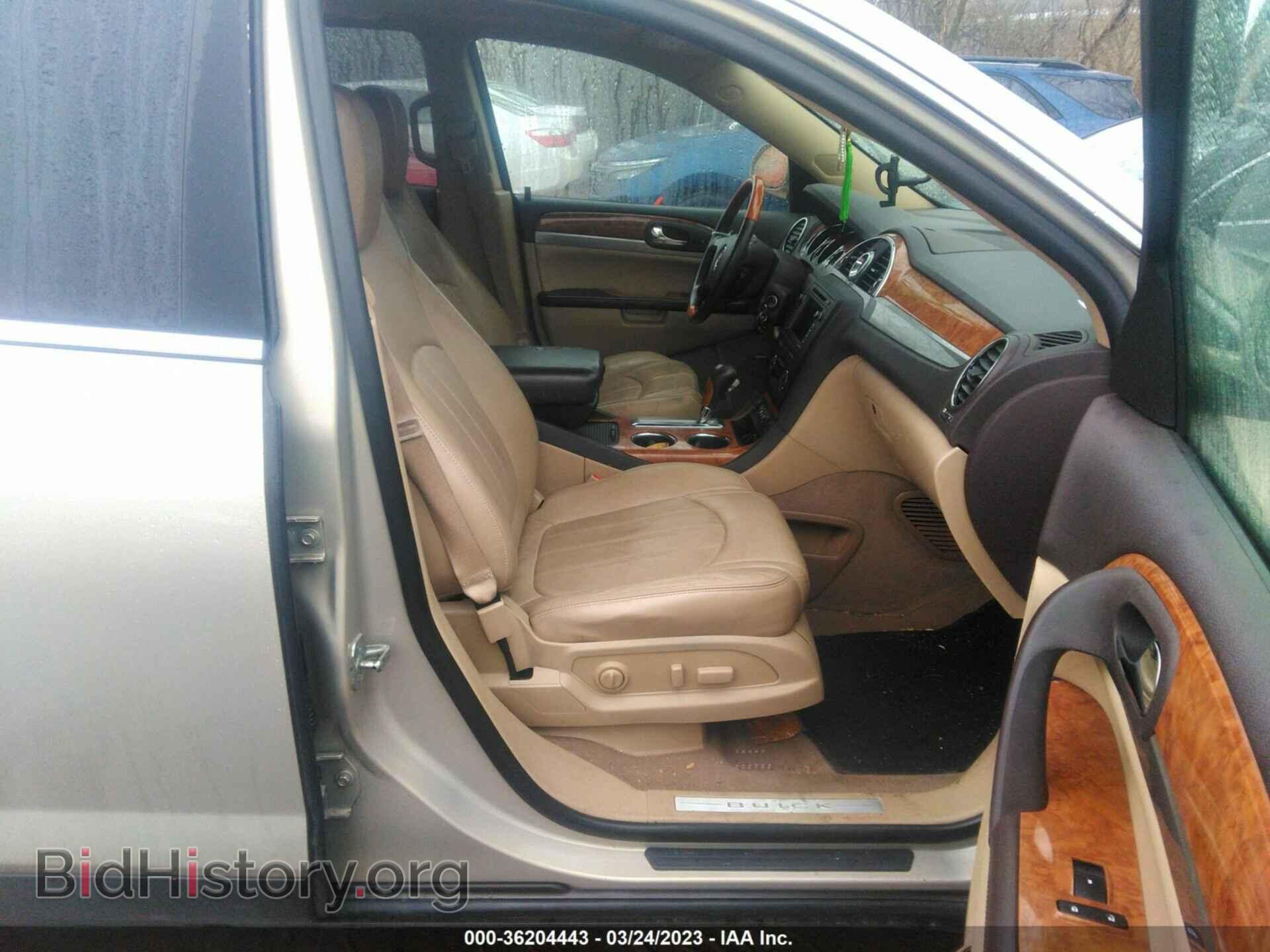 2011 BUICK ENCLAVE - VIN: 5GAKVCED8BJ171665 - Фото 5