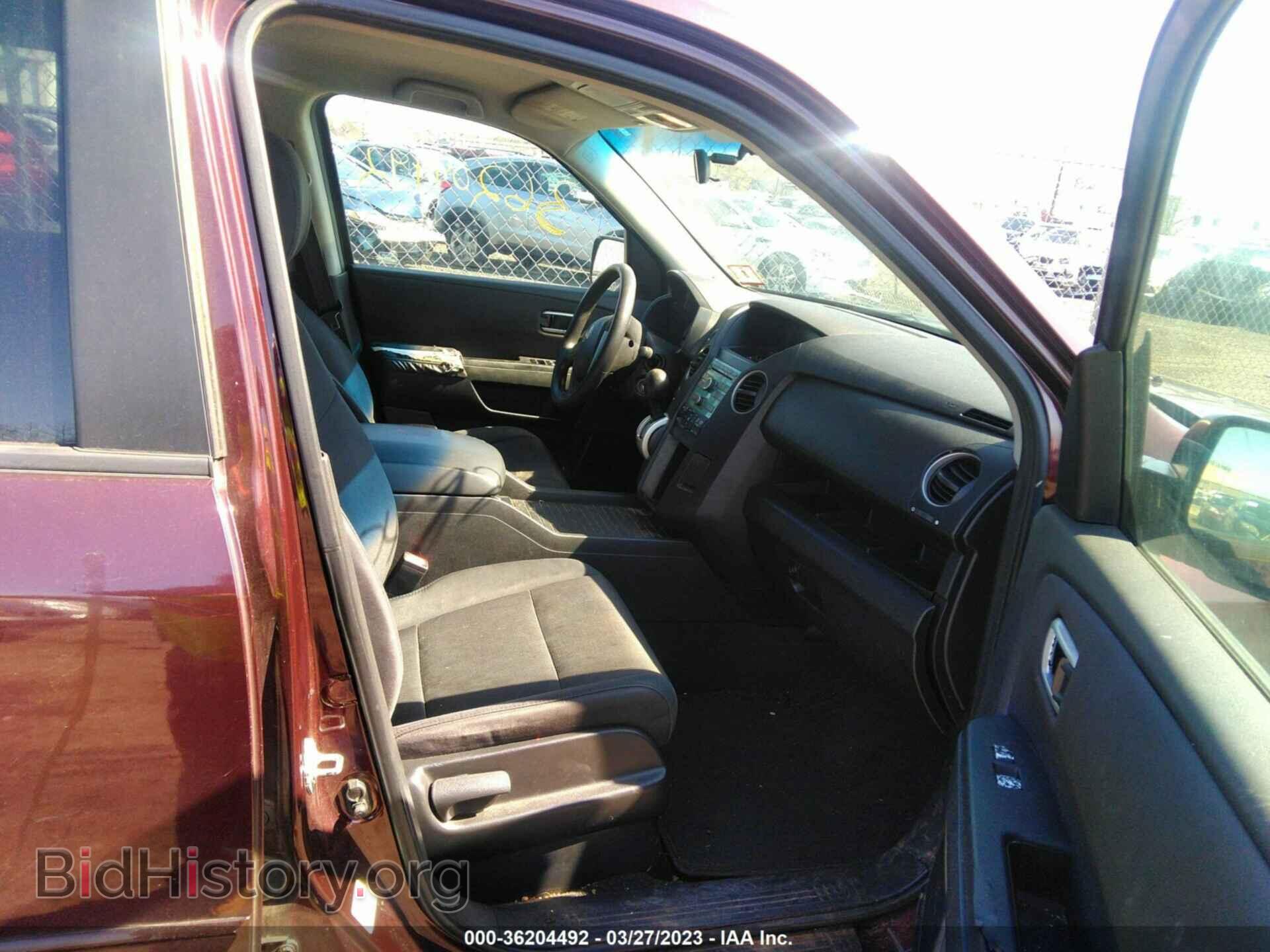 2009 HONDA PILOT - VIN: 5FNYF48409B032686 - Photo 5
