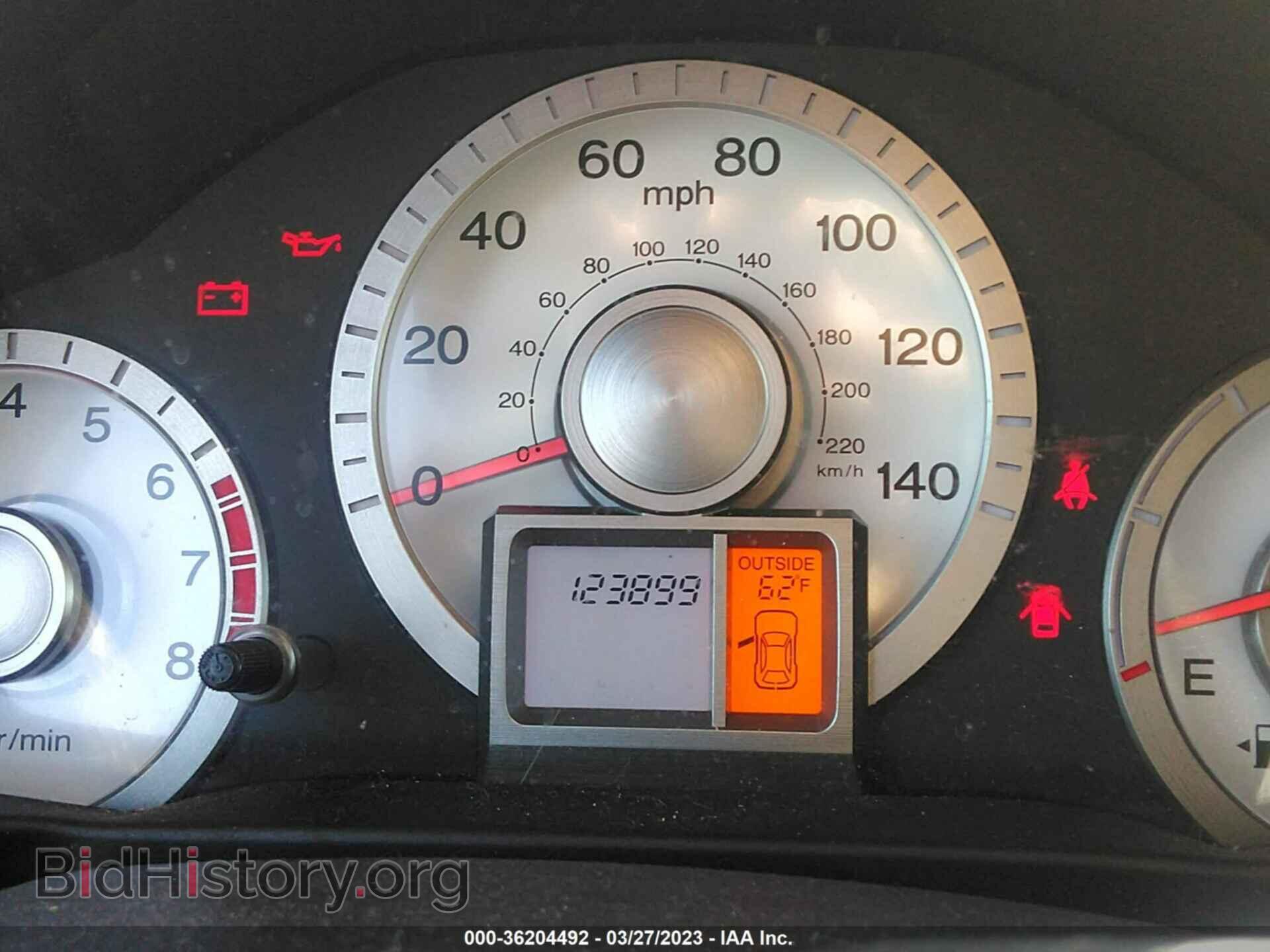 2009 HONDA PILOT - VIN: 5FNYF48409B032686 - Photo 7