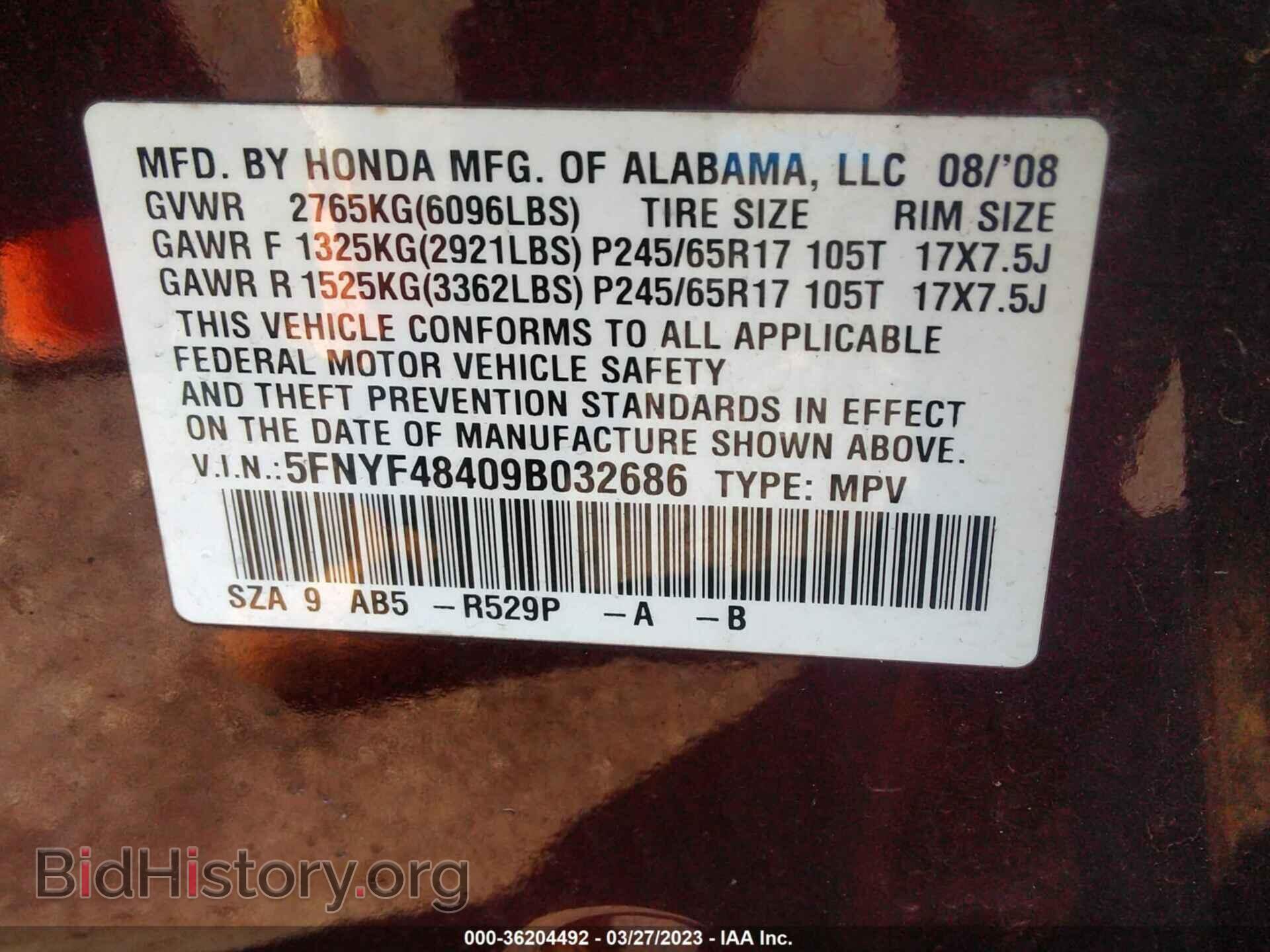 2009 HONDA PILOT - VIN: 5FNYF48409B032686 - Photo 9