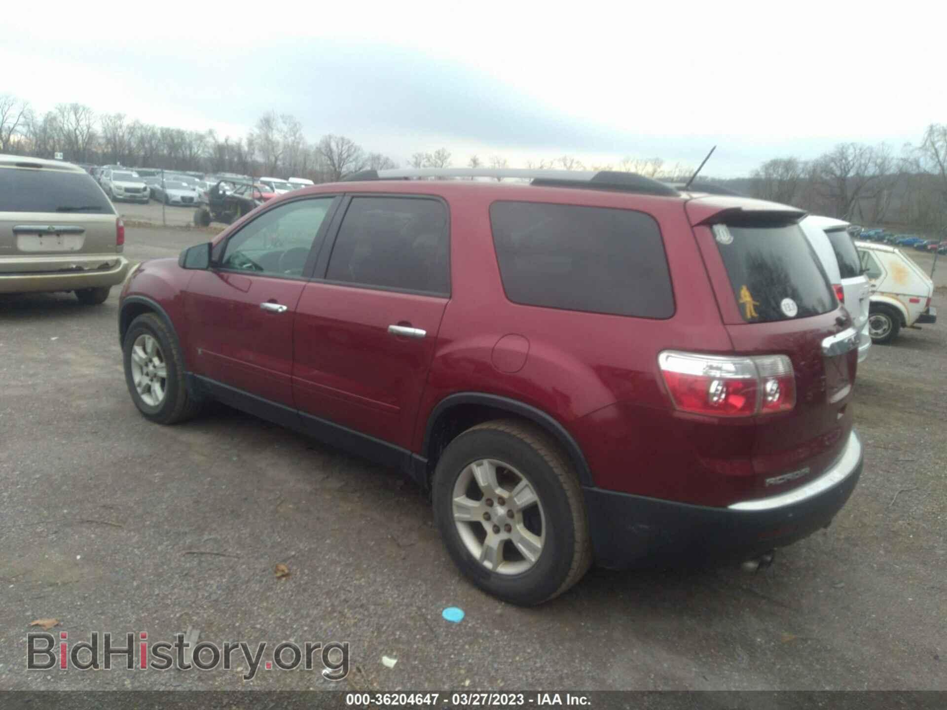 2010 GMC ACADIA - VIN: 1GKLVLED2AJ131281 - Фото 3