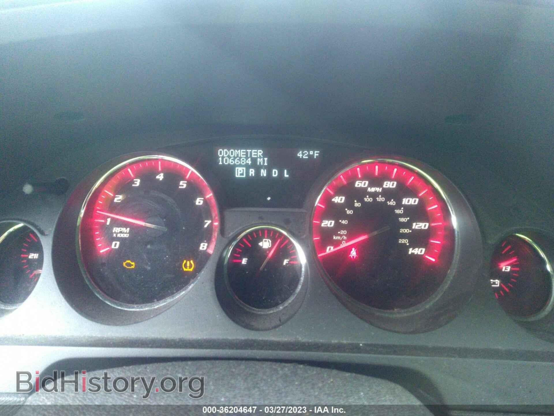 2010 GMC ACADIA - VIN: 1GKLVLED2AJ131281 - Фото 7