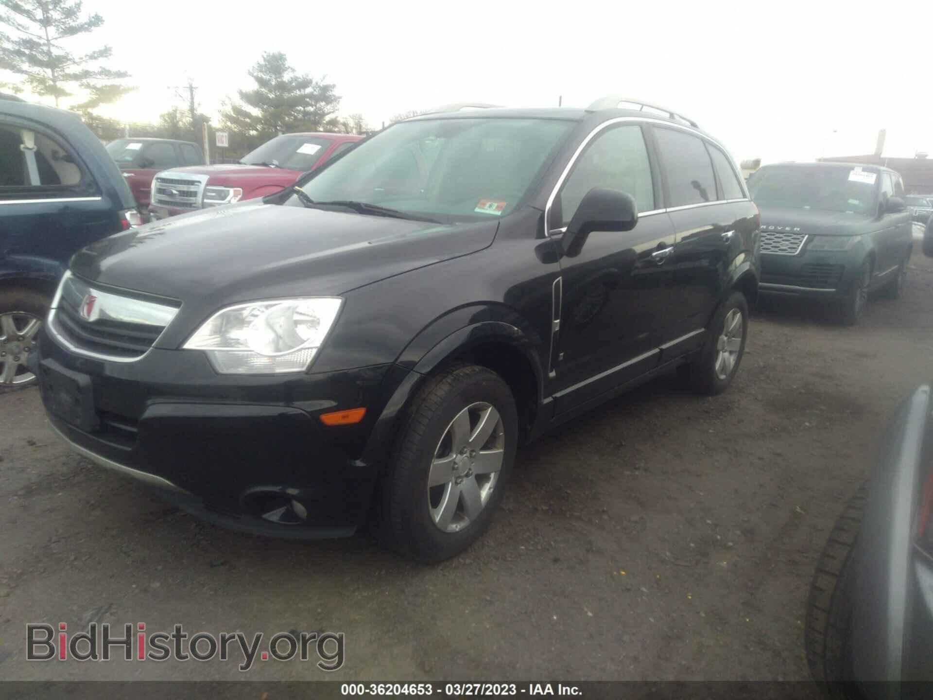 2008 SATURN VUE - VIN: 3GSDL63738S605532 - Фото 2