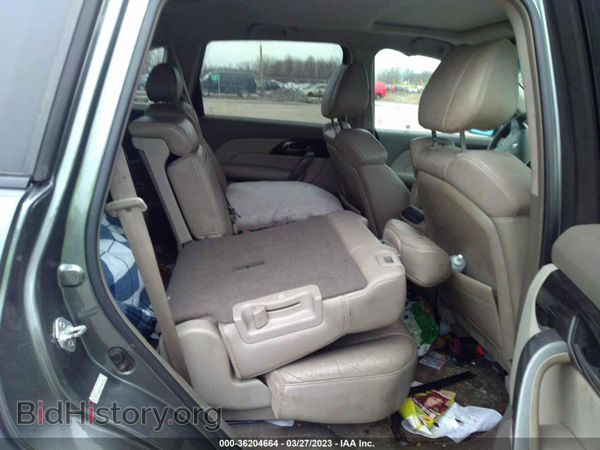 2008 ACURA MDX - VIN: 2HNYD28208H516580 - Фото 8