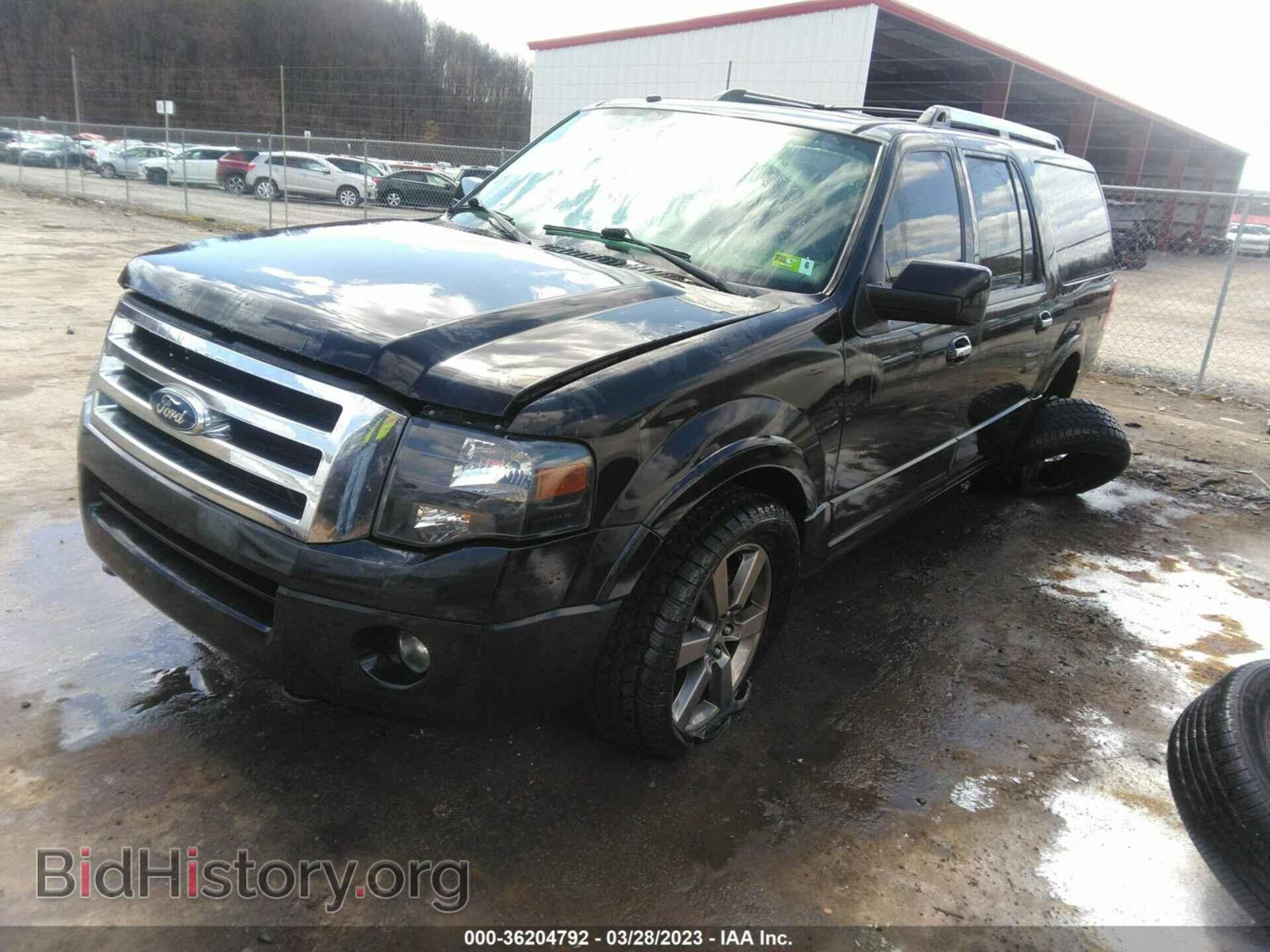 2014 FORD EXPEDITION EL - VIN: 1FMJK2A58EEF06525 - Фото 2
