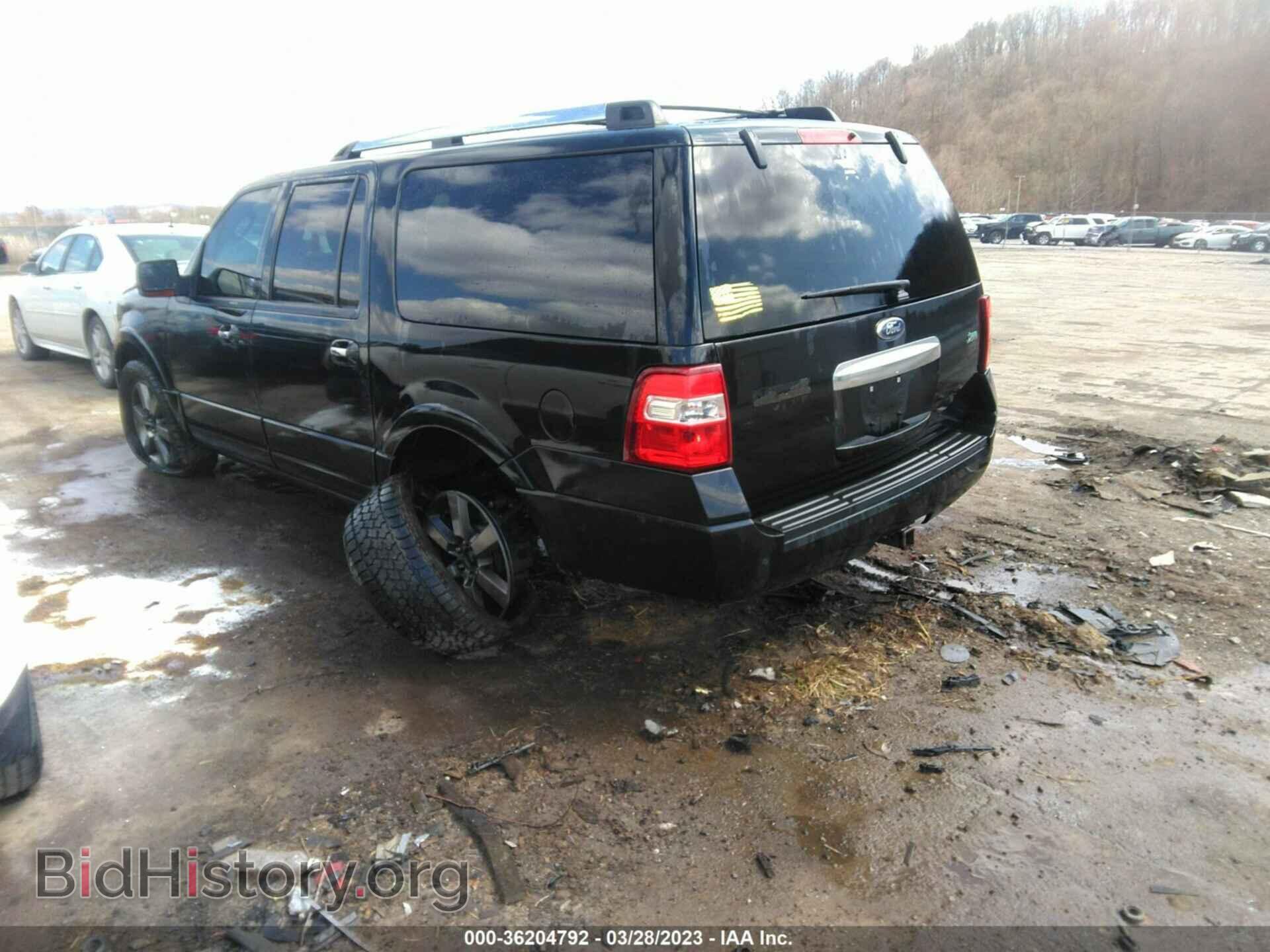 2014 FORD EXPEDITION EL - VIN: 1FMJK2A58EEF06525 - Фото 3