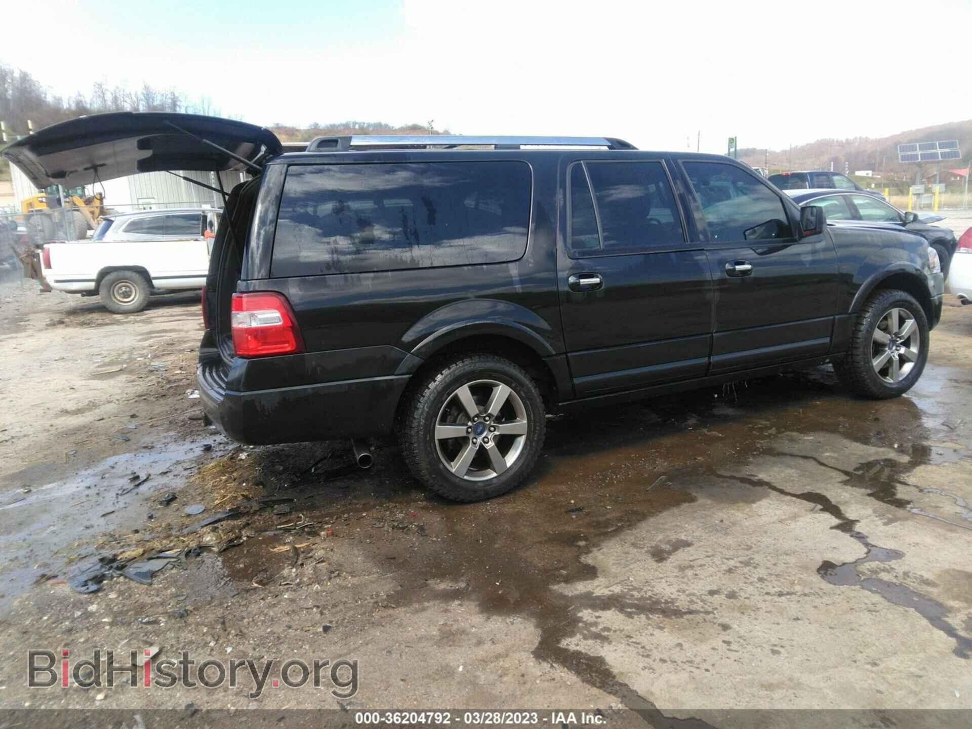 2014 FORD EXPEDITION EL - VIN: 1FMJK2A58EEF06525 - Фото 4