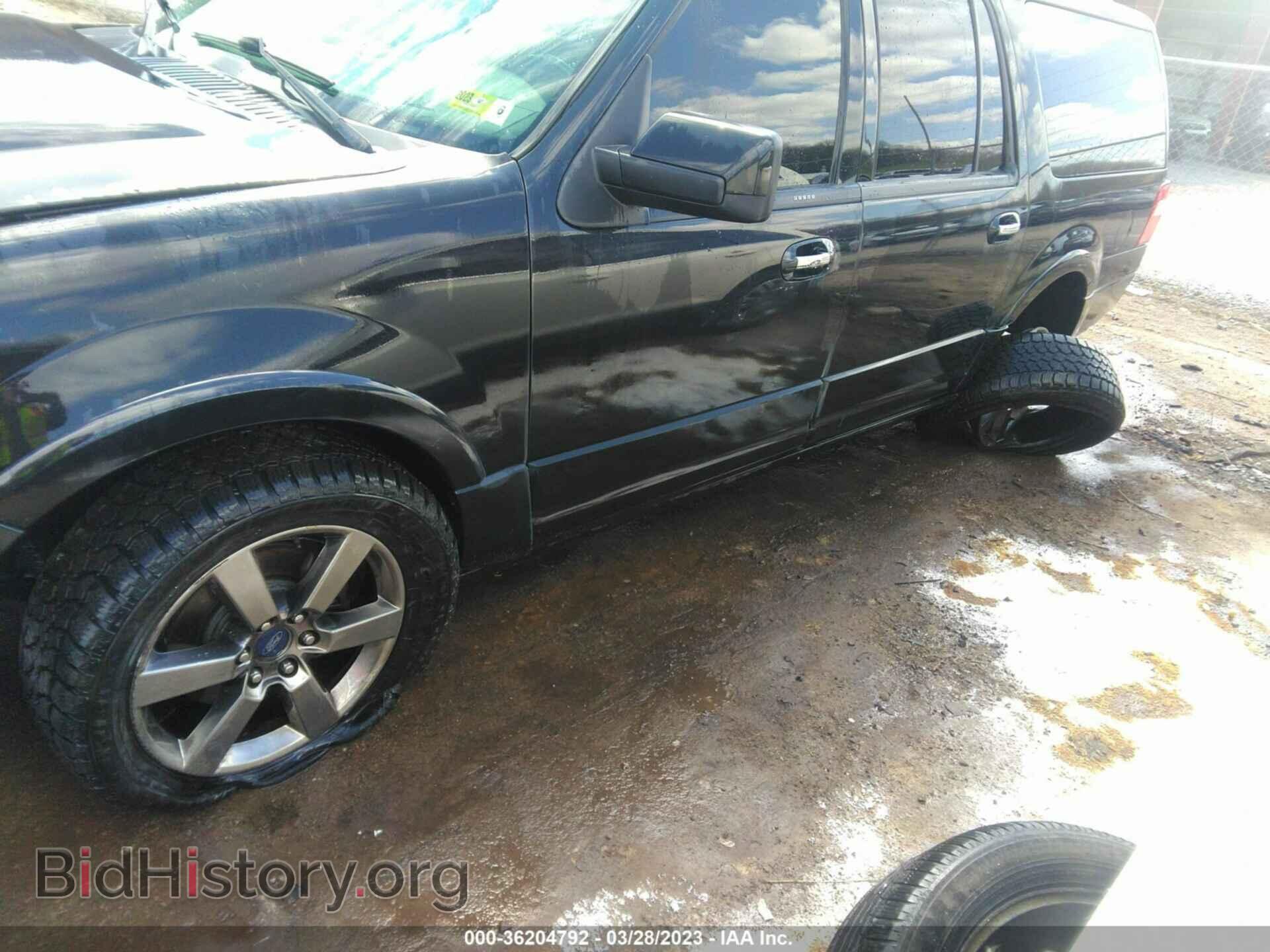2014 FORD EXPEDITION EL - VIN: 1FMJK2A58EEF06525 - Фото 6