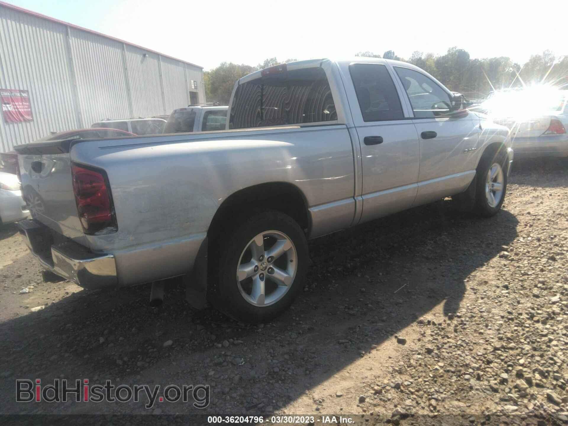 2008 DODGE RAM 1500 - VIN: 1D7HA18N38S577620 - Фото 4