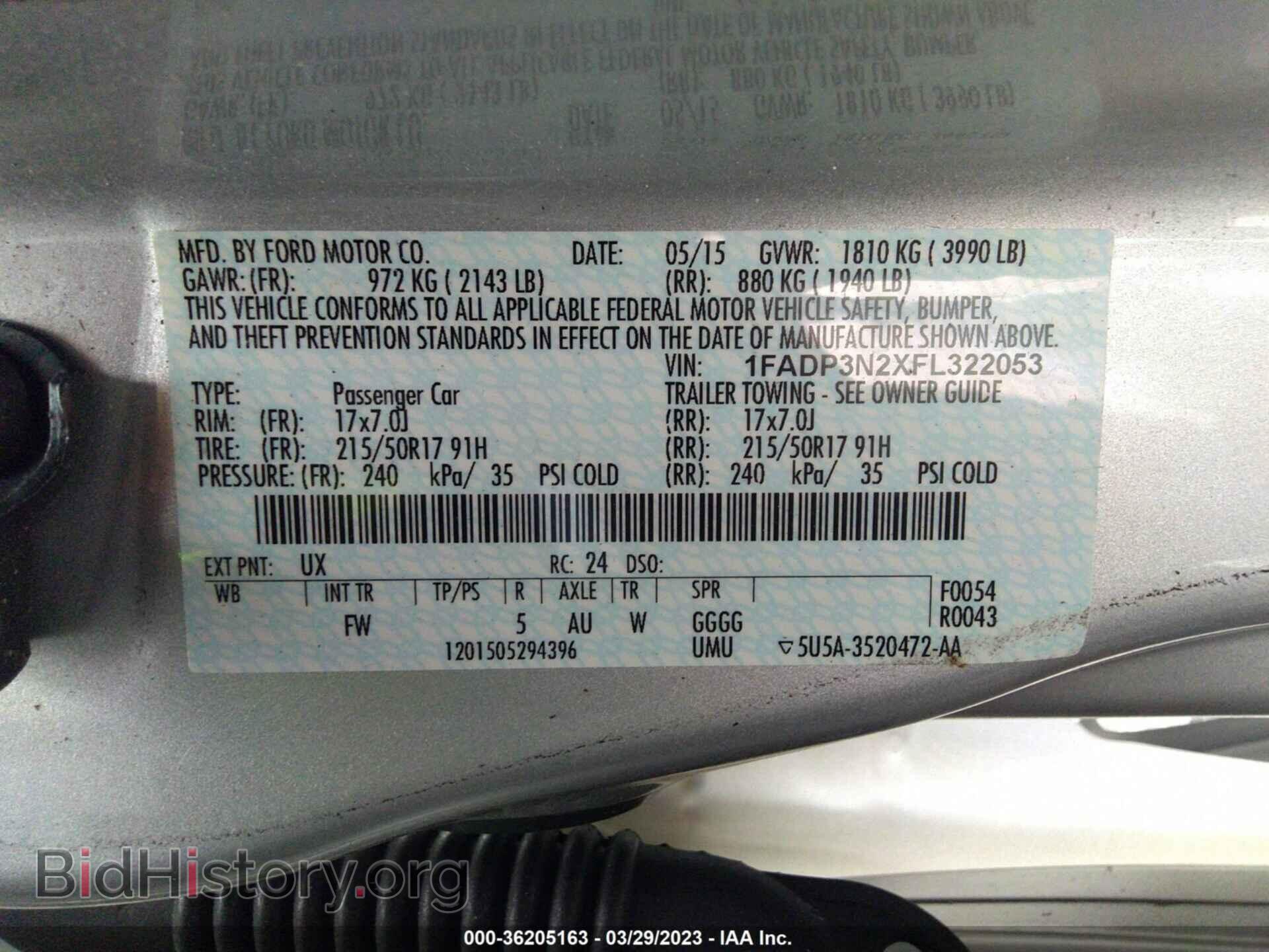2015 FORD FOCUS - VIN: 1FADP3N2XFL322053 - Photo 9