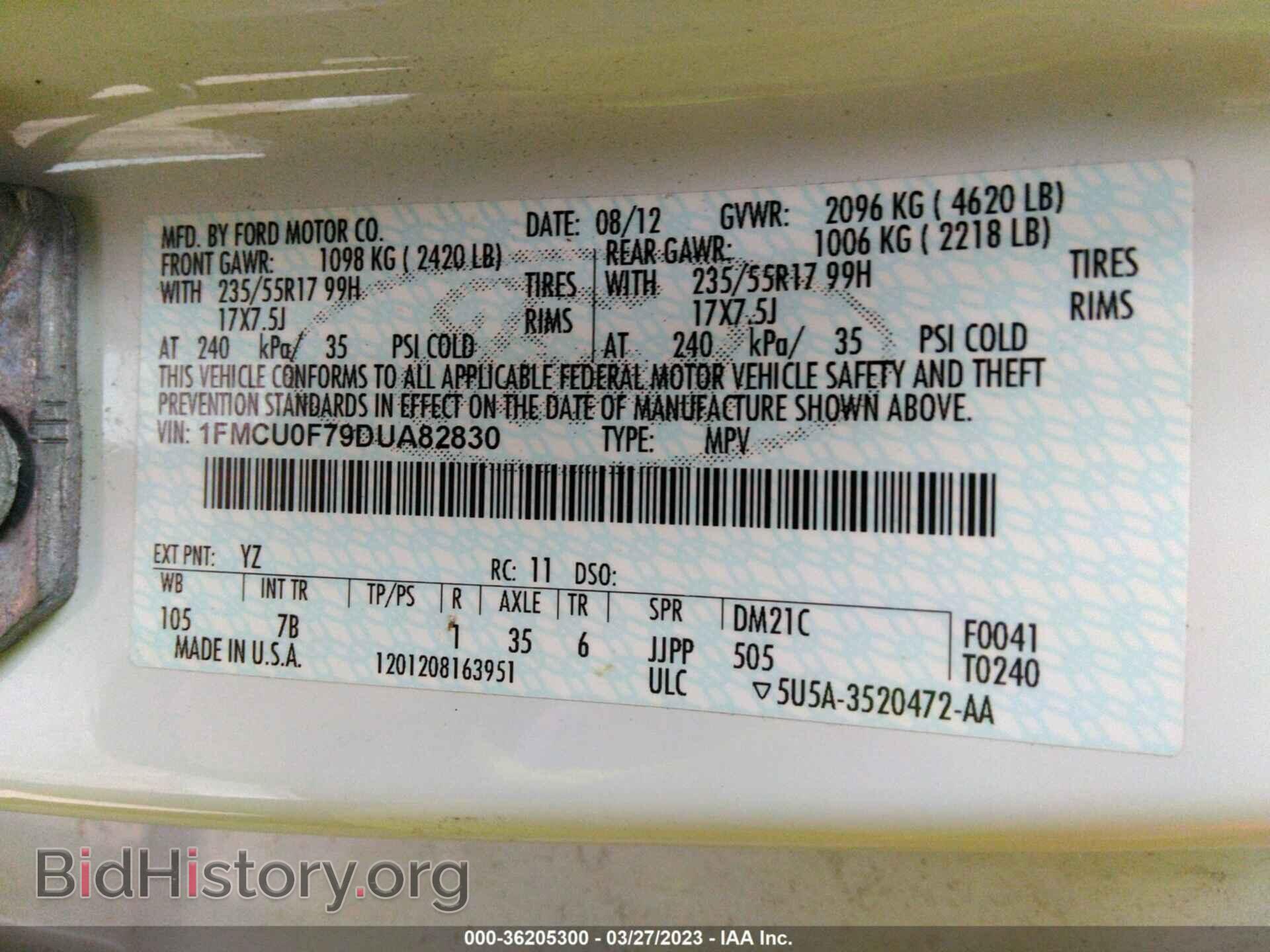 2013 FORD ESCAPE - VIN: 1FMCU0F79DUA82830 - Фото 9