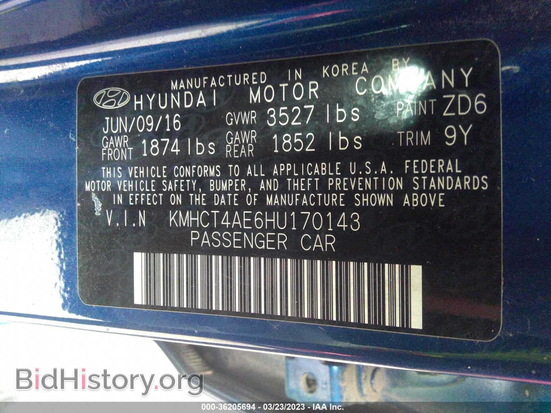 2017 HYUNDAI ACCENT - VIN: KMHCT4AE6HU170143 - Фото 9