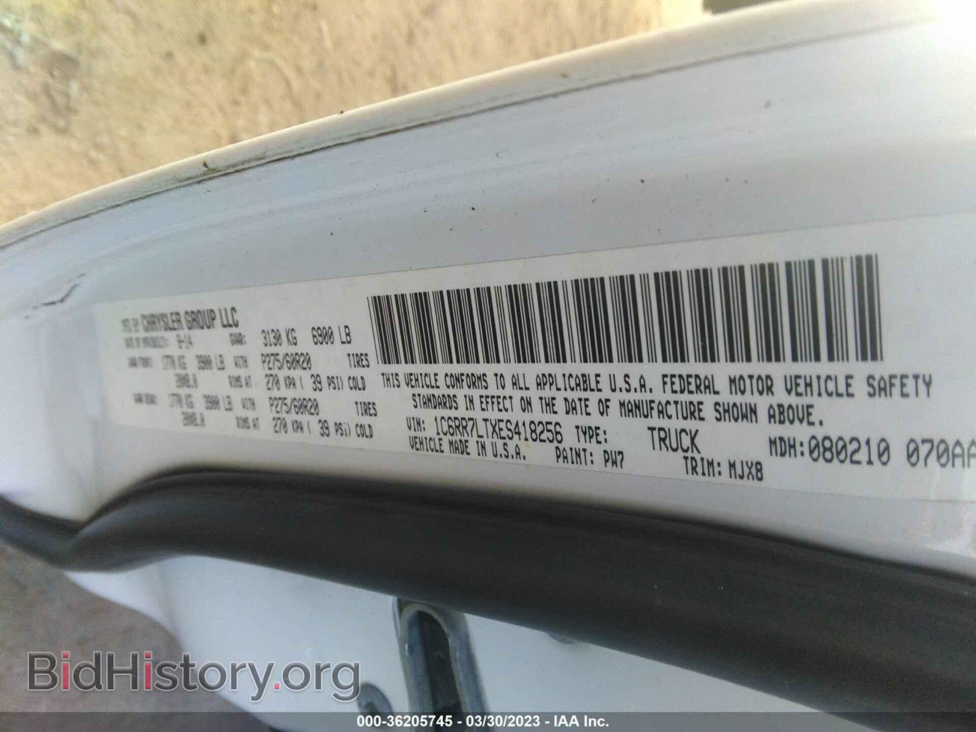 2014 RAM 1500 - VIN: 1C6RR7LTXES418256 - Фото 9