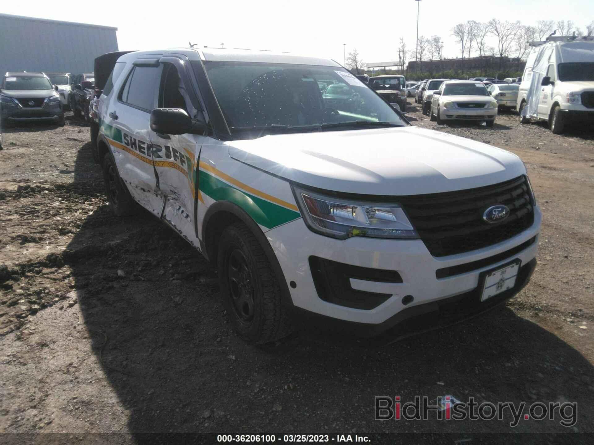 Фотография 1FM5K8AR2HGE01138 - FORD POLICE INTERCEPTOR 2017