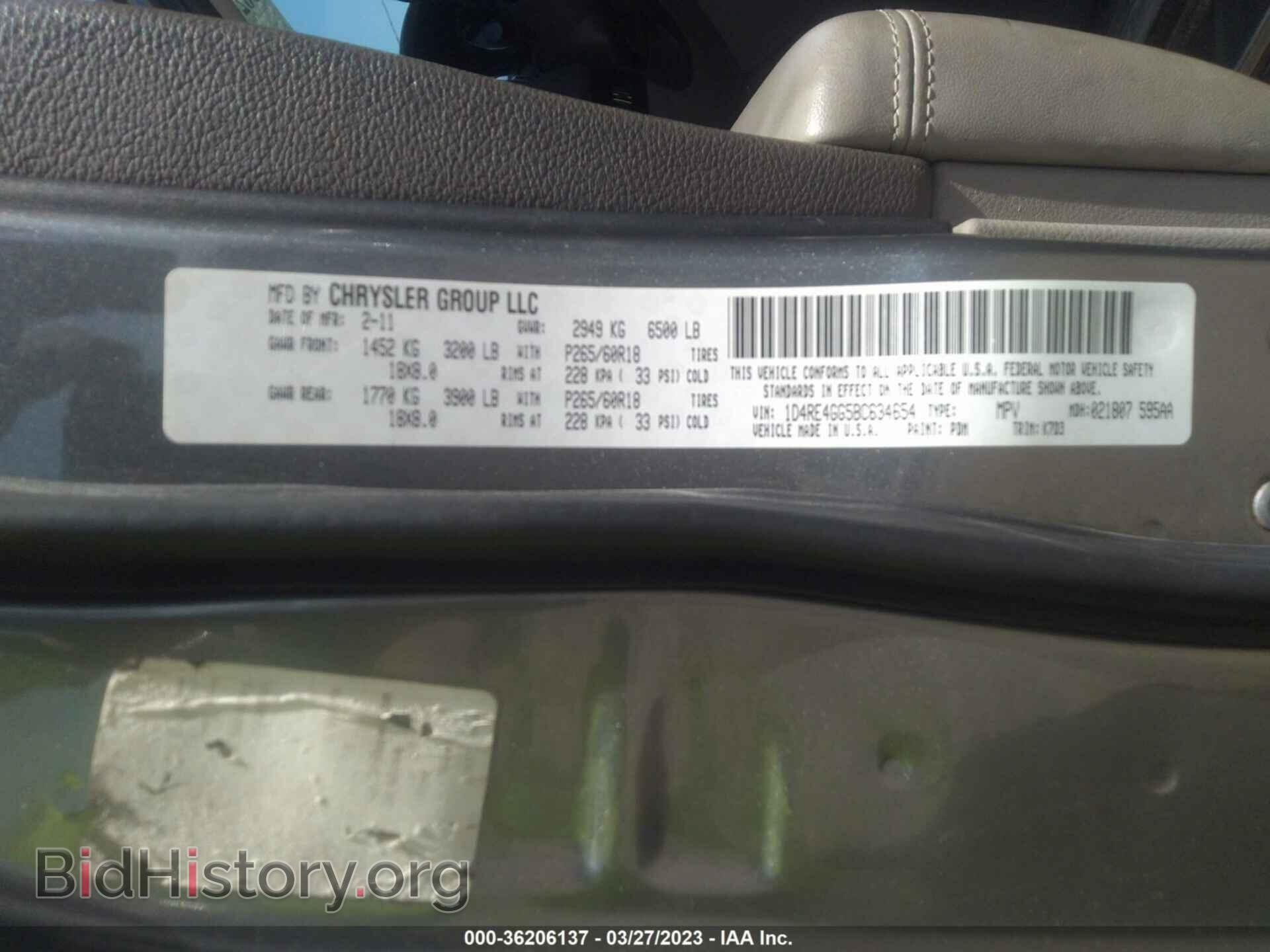 2011 DODGE DURANGO - VIN: 1D4RE4GG5BC634654 - Photo 9