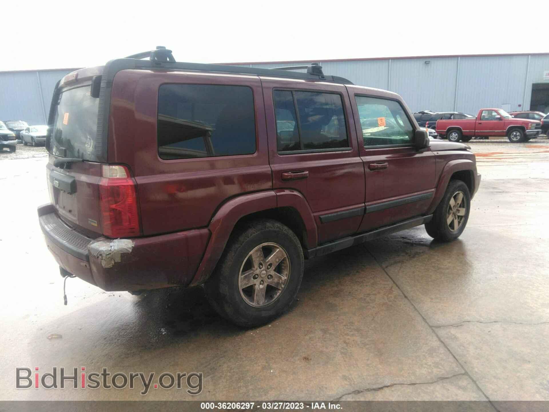 2008 JEEP COMMANDER - VIN: 1J8HH48N78C128029 - Фото 4