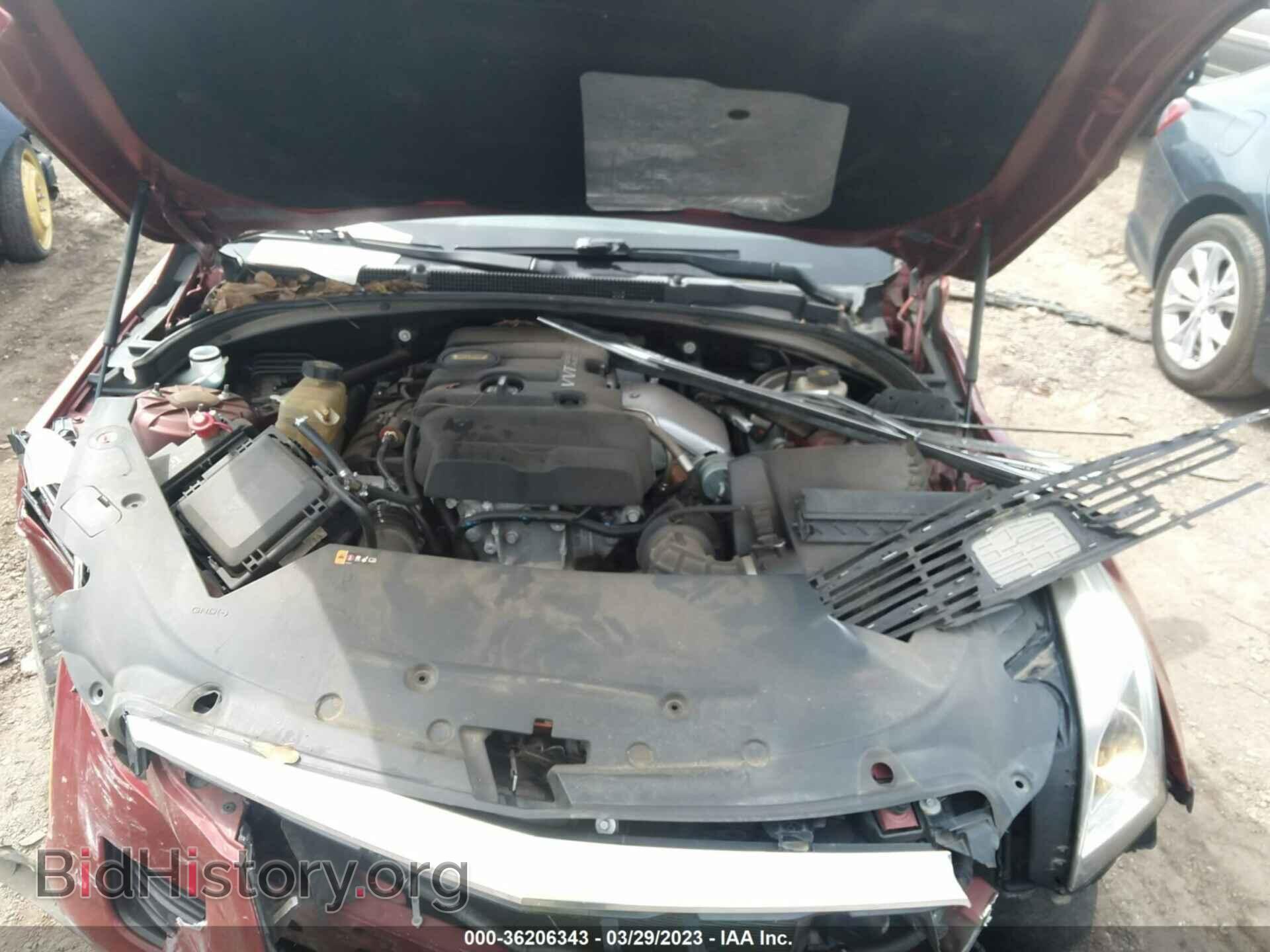 2015 CADILLAC ATS - VIN: 1G6AA5RX7F0120839 - Фото 10