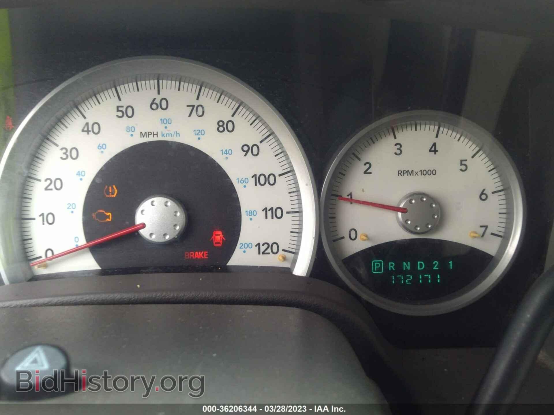 2006 DODGE DURANGO - VIN: 1D8HB58296F124906 - Фото 7