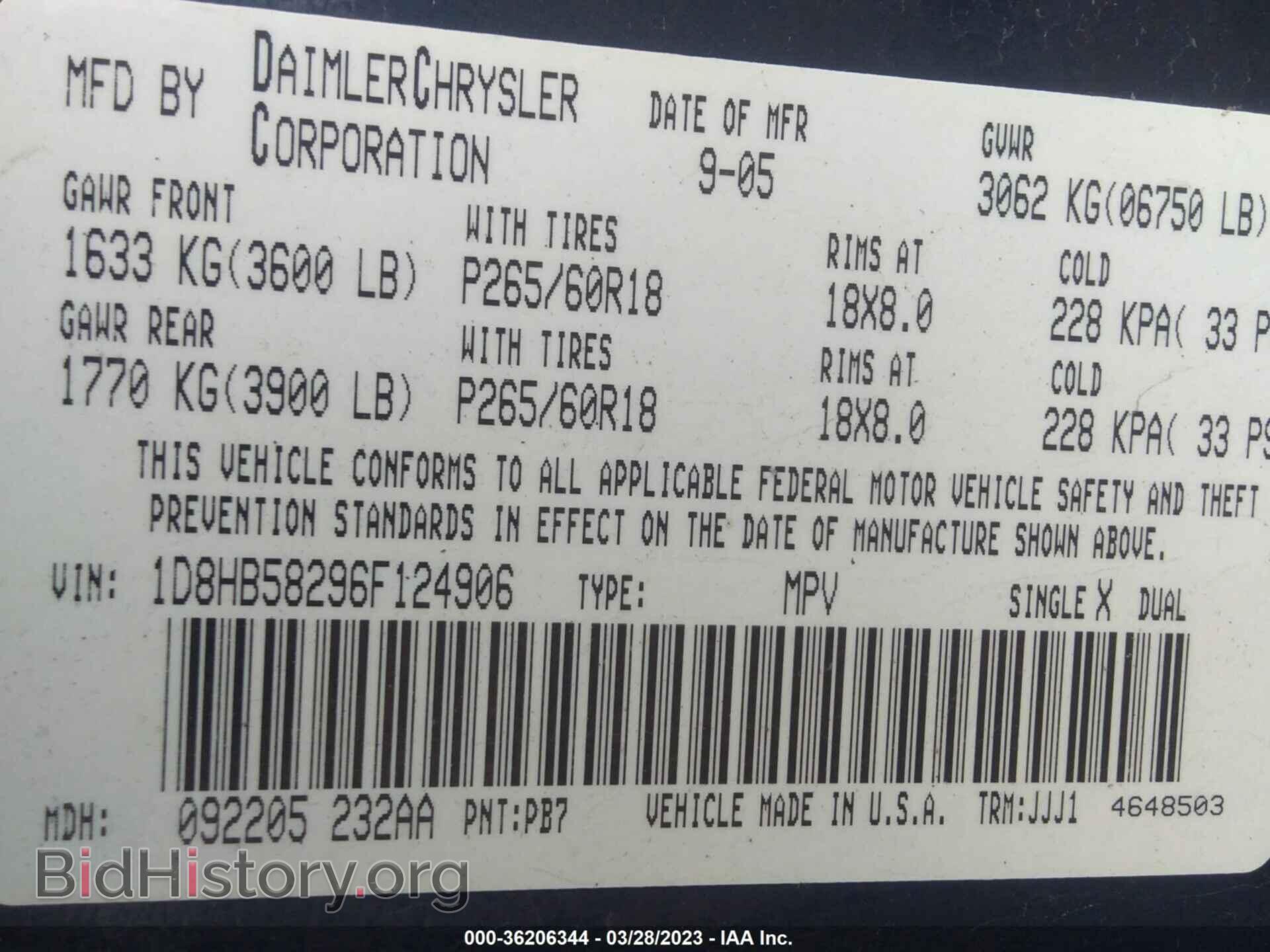 2006 DODGE DURANGO - VIN: 1D8HB58296F124906 - Фото 9