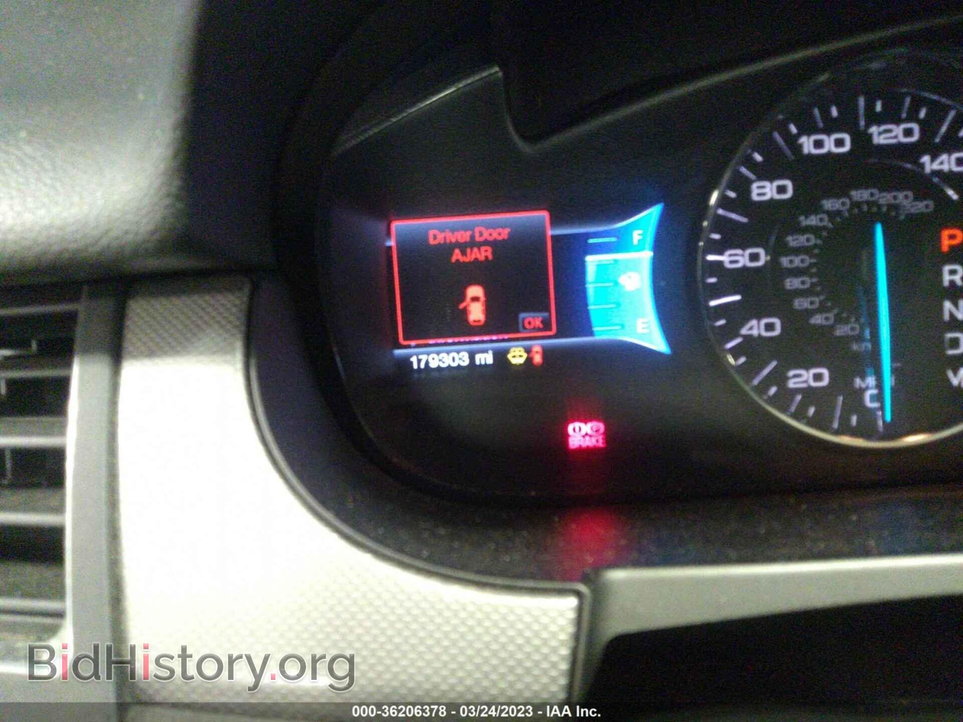 2012 FORD EDGE - VIN: 2FMDK3JC4CBA49142 - Фото 7