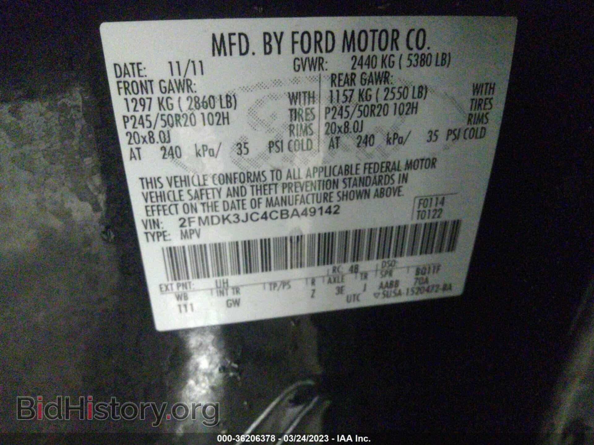 2012 FORD EDGE - VIN: 2FMDK3JC4CBA49142 - Фото 9