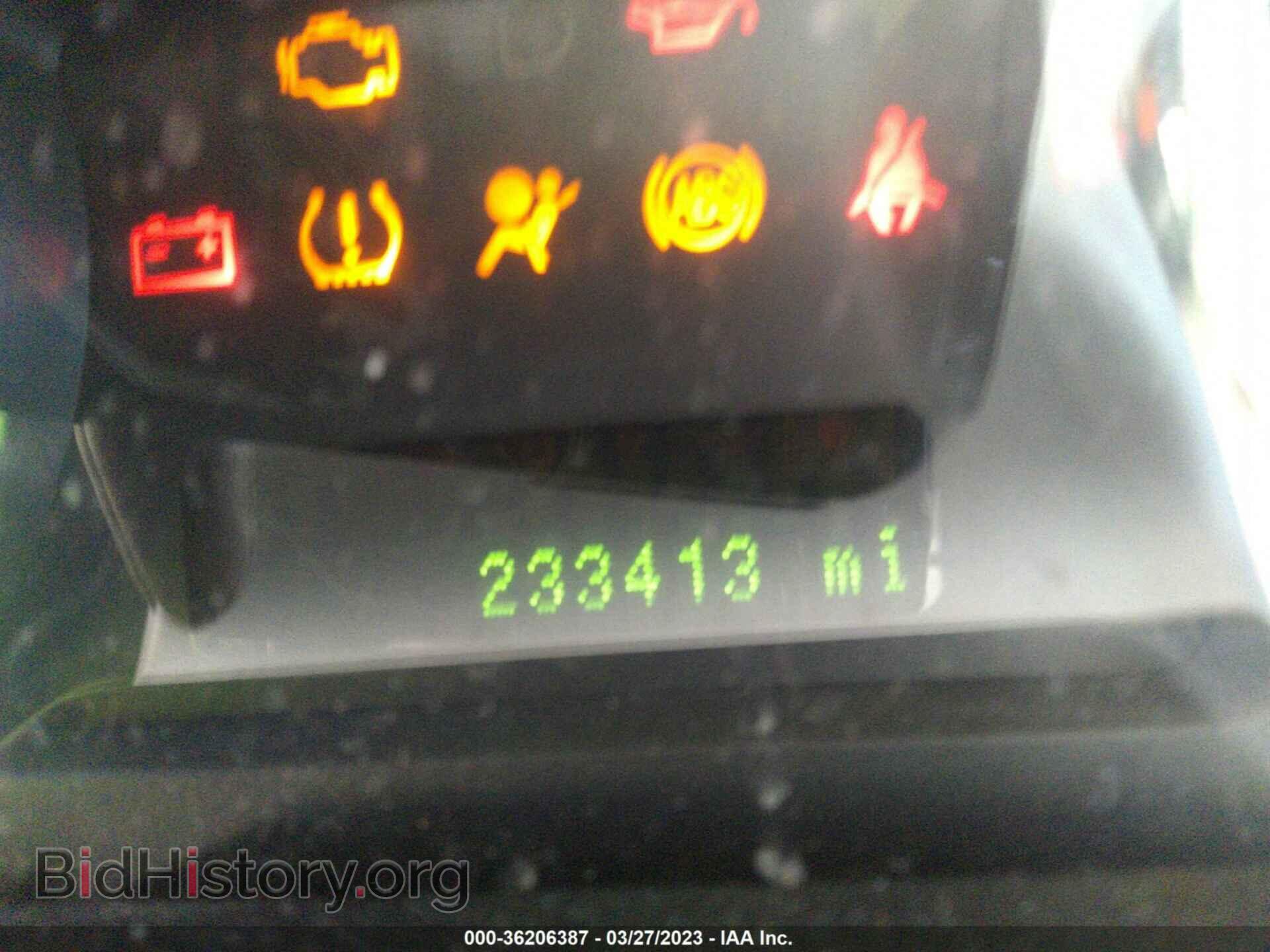 2008 FORD EDGE - VIN: 2FMDK49CX8BA05423 - Фото 7